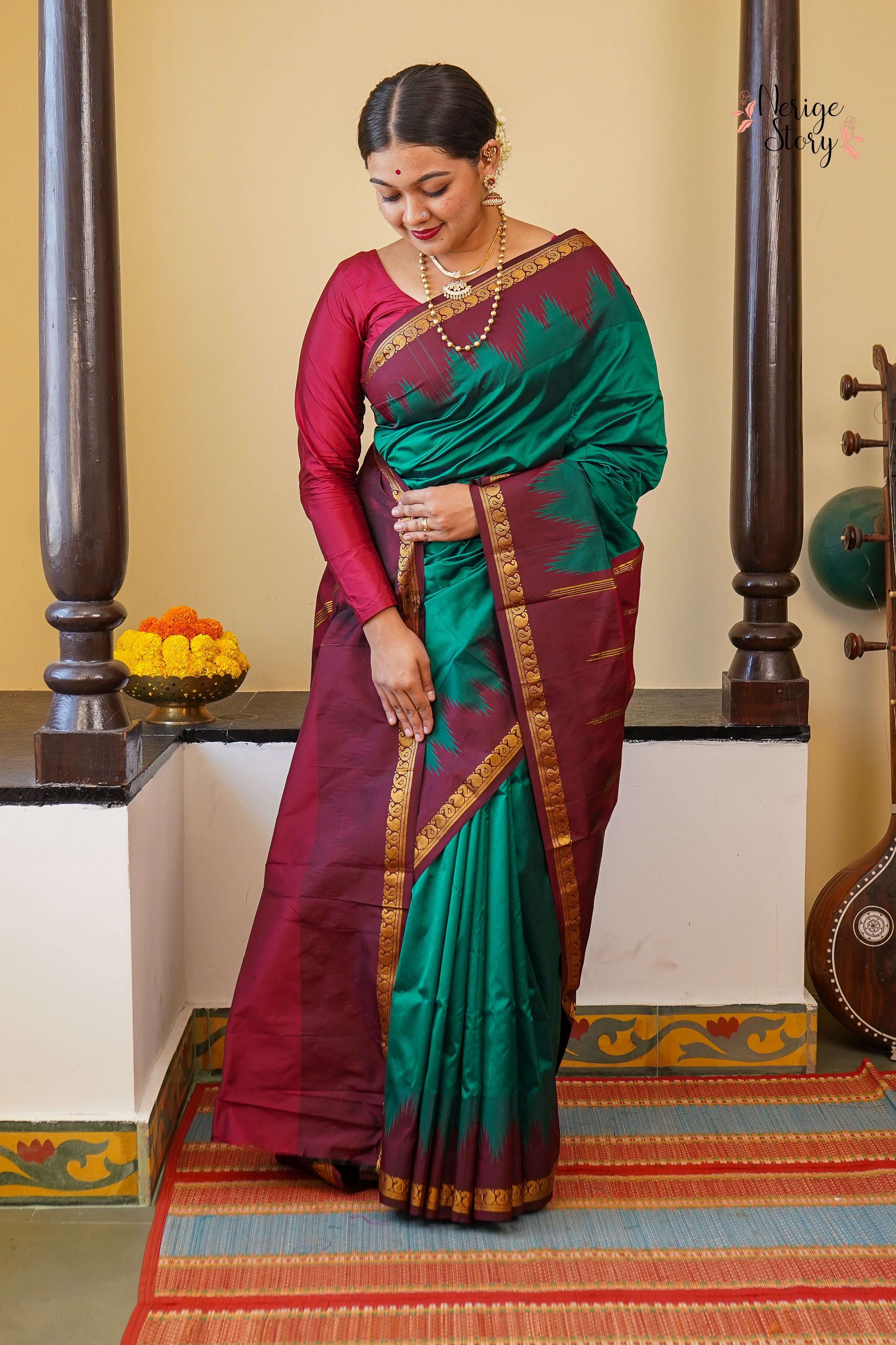UDYATI (ಉದ್ಯತಿ)