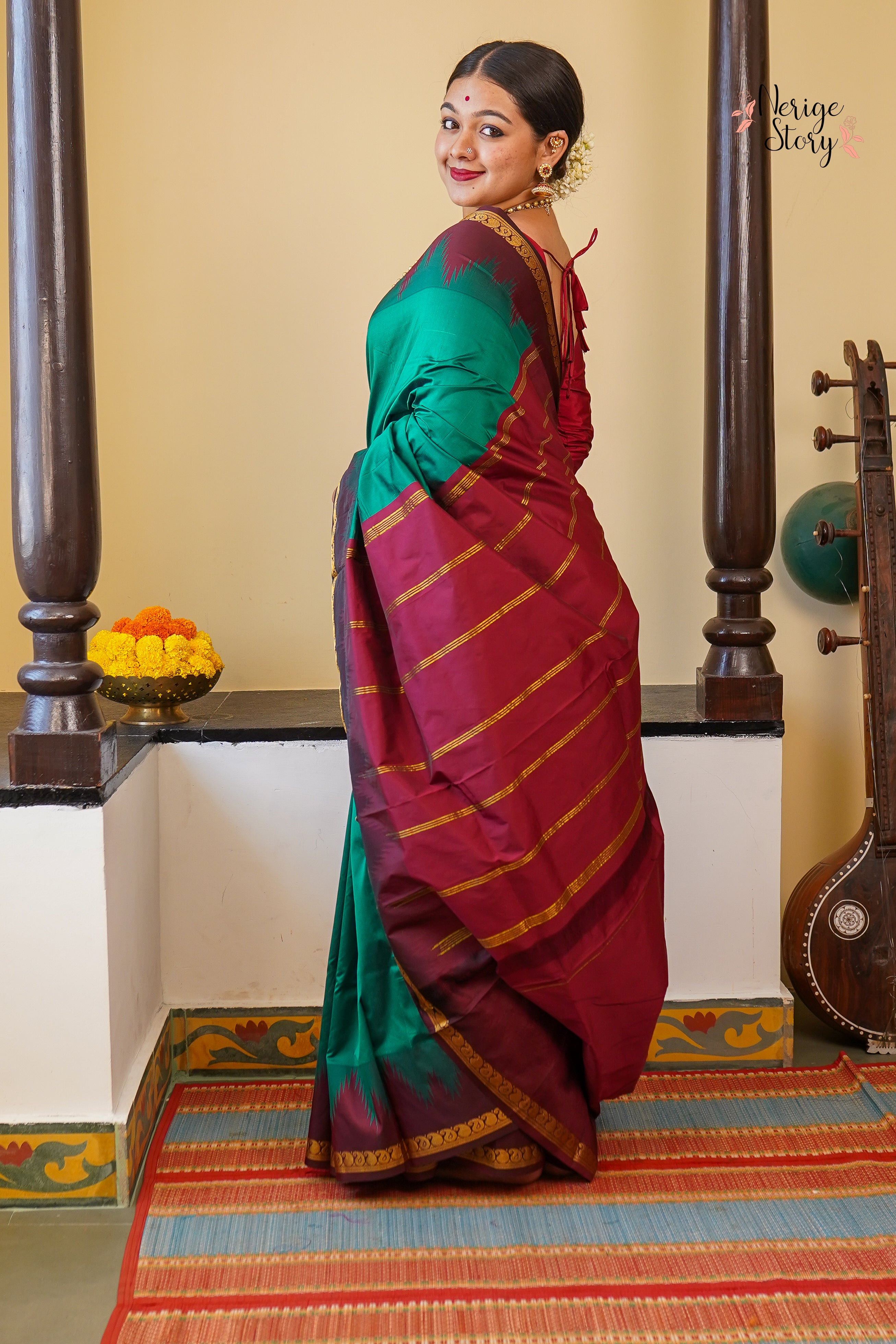 UDYATI (ಉದ್ಯತಿ)