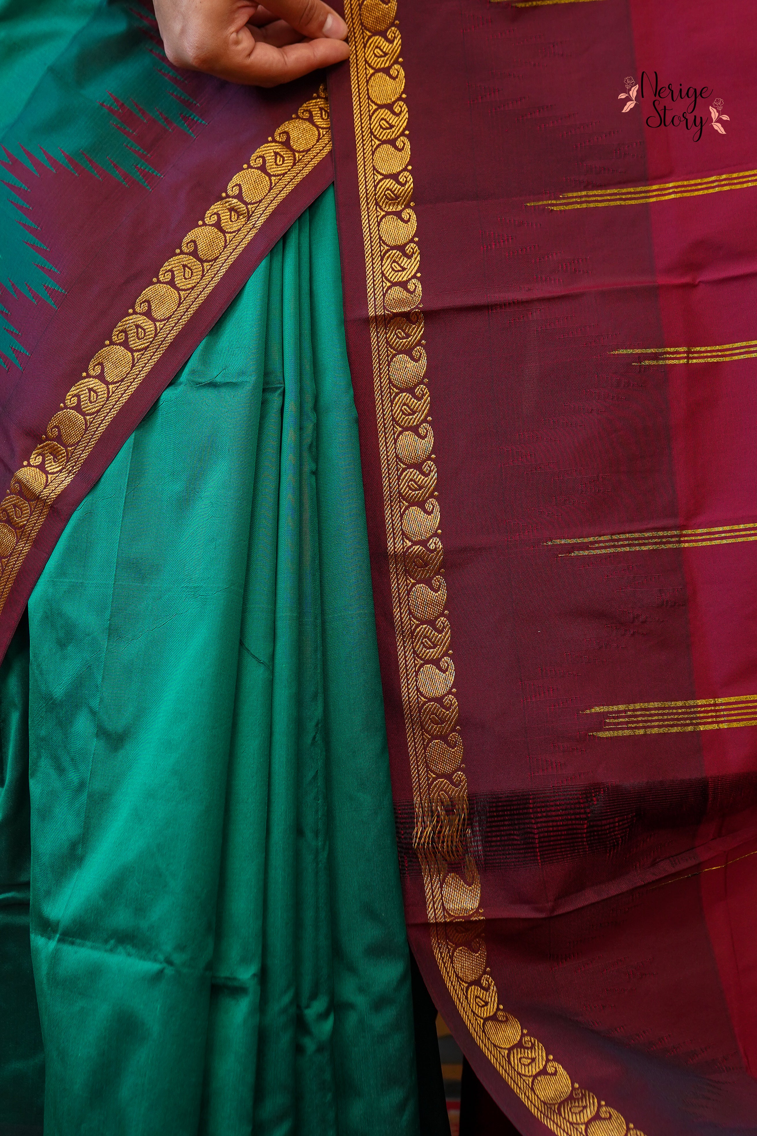 UDYATI (ಉದ್ಯತಿ)