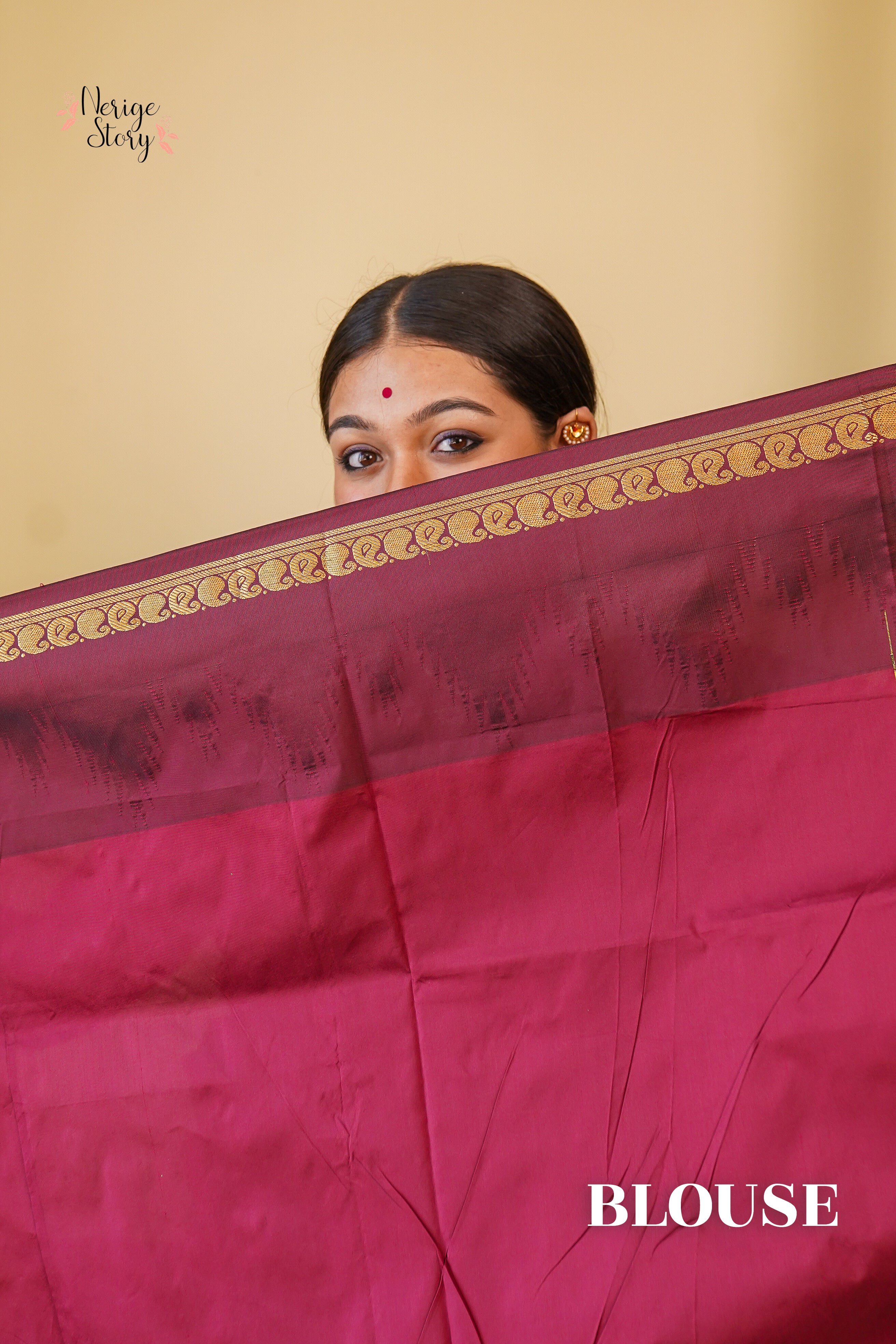 UDYATI (ಉದ್ಯತಿ)