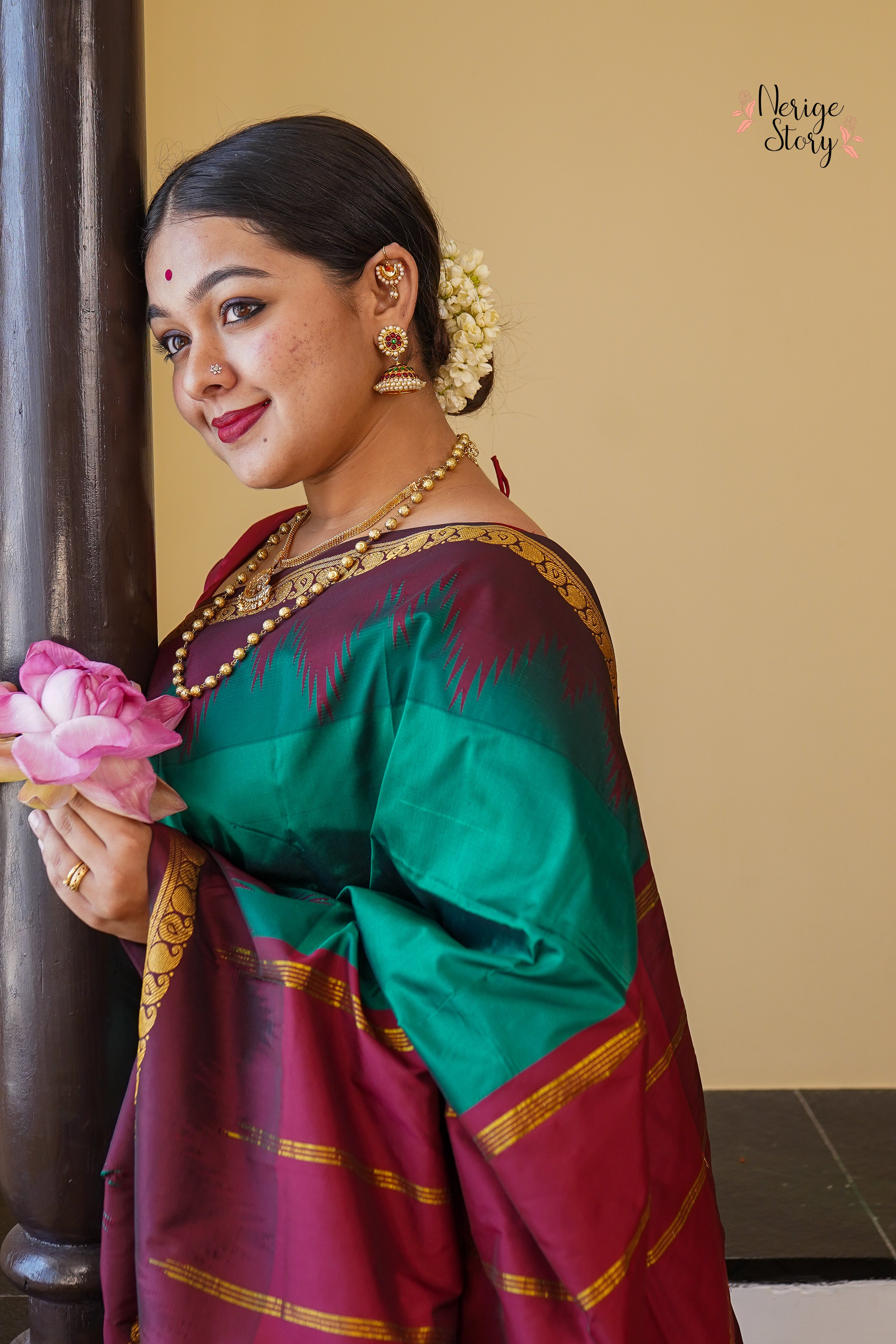 UDYATI (ಉದ್ಯತಿ)