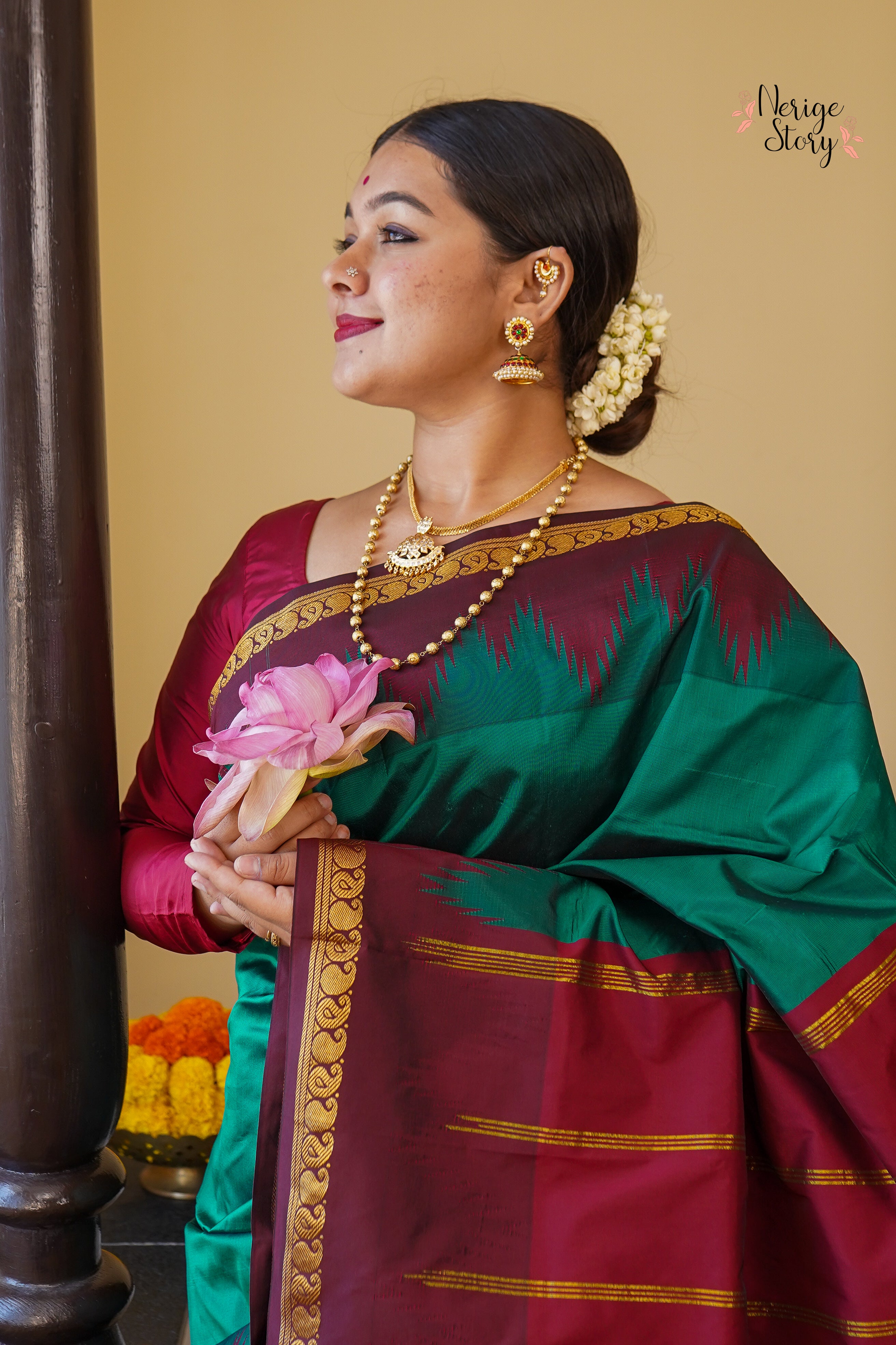 UDYATI (ಉದ್ಯತಿ)