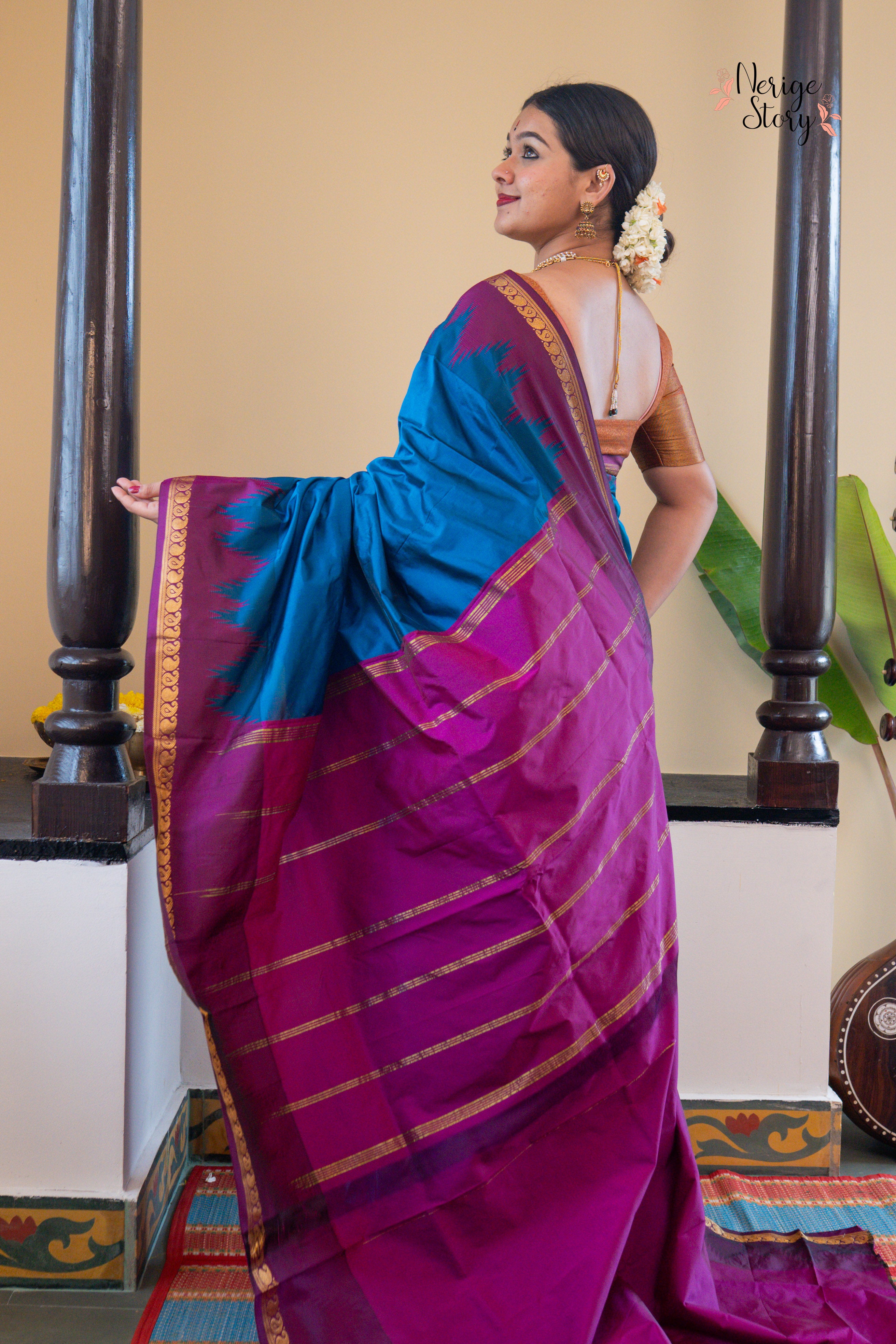 NAYA (ನಯಾ)
