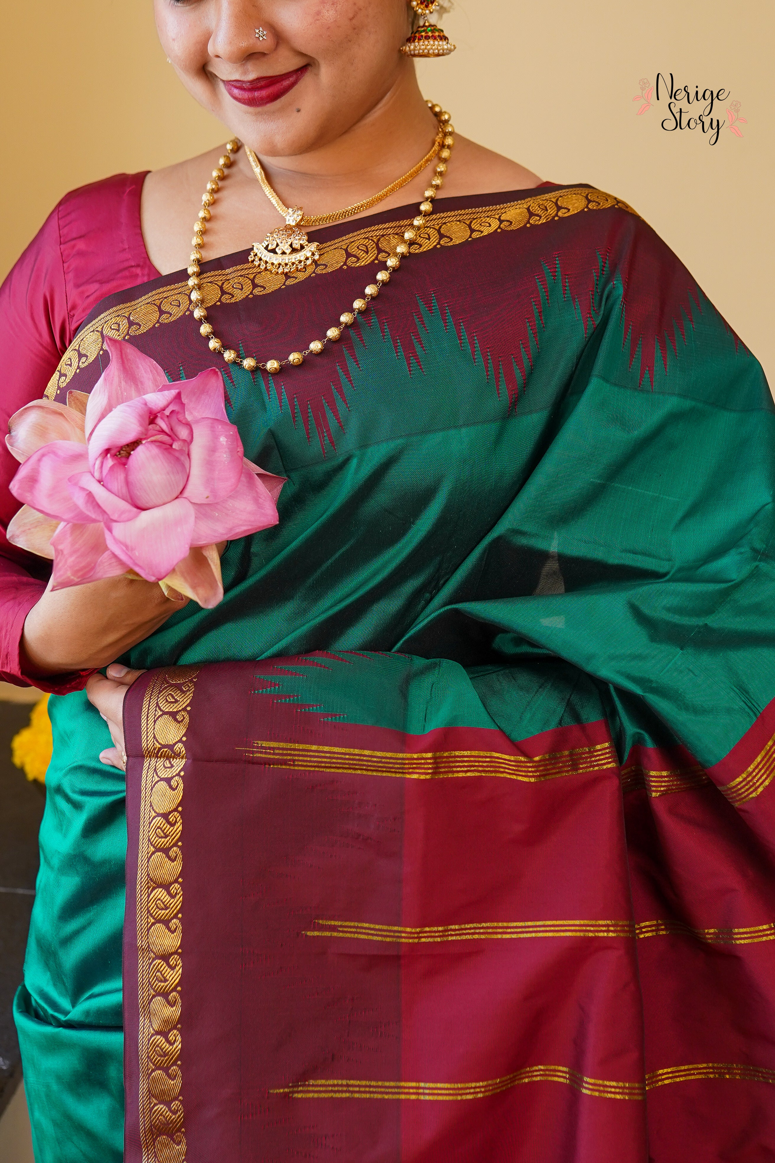 UDYATI (ಉದ್ಯತಿ)