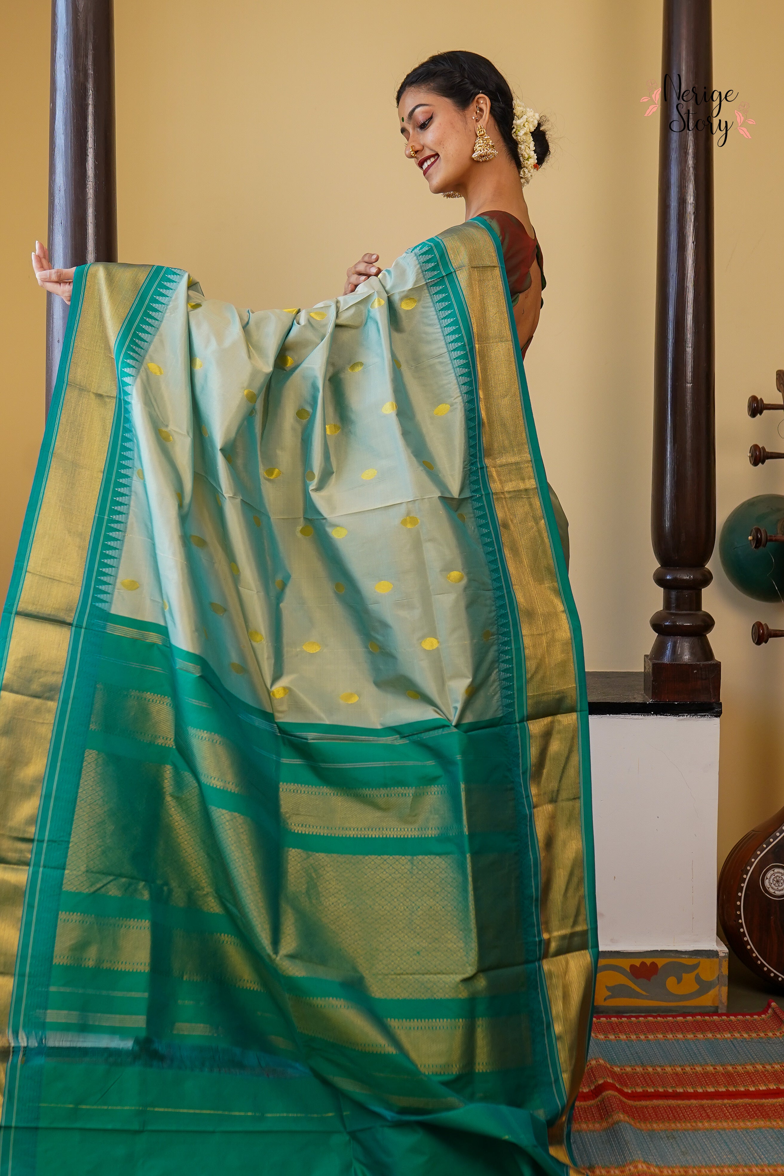 NAIRITI (ನೈರಿತಿ)