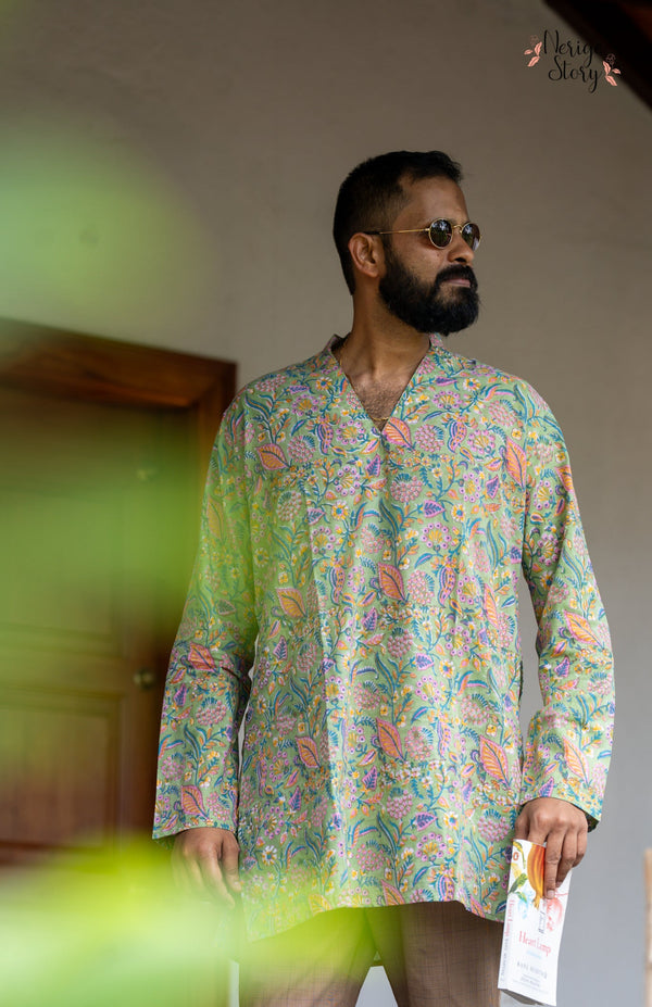 PRITHVI ( பிரித்வி )