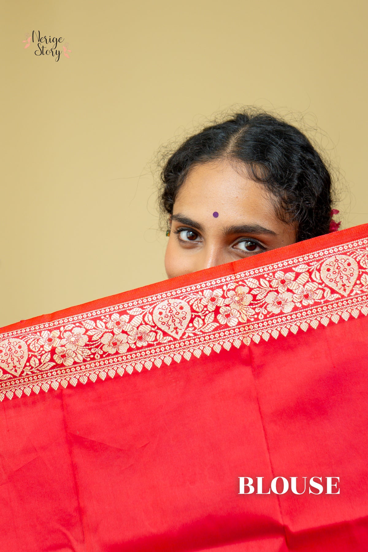IRAJA (इराजा)