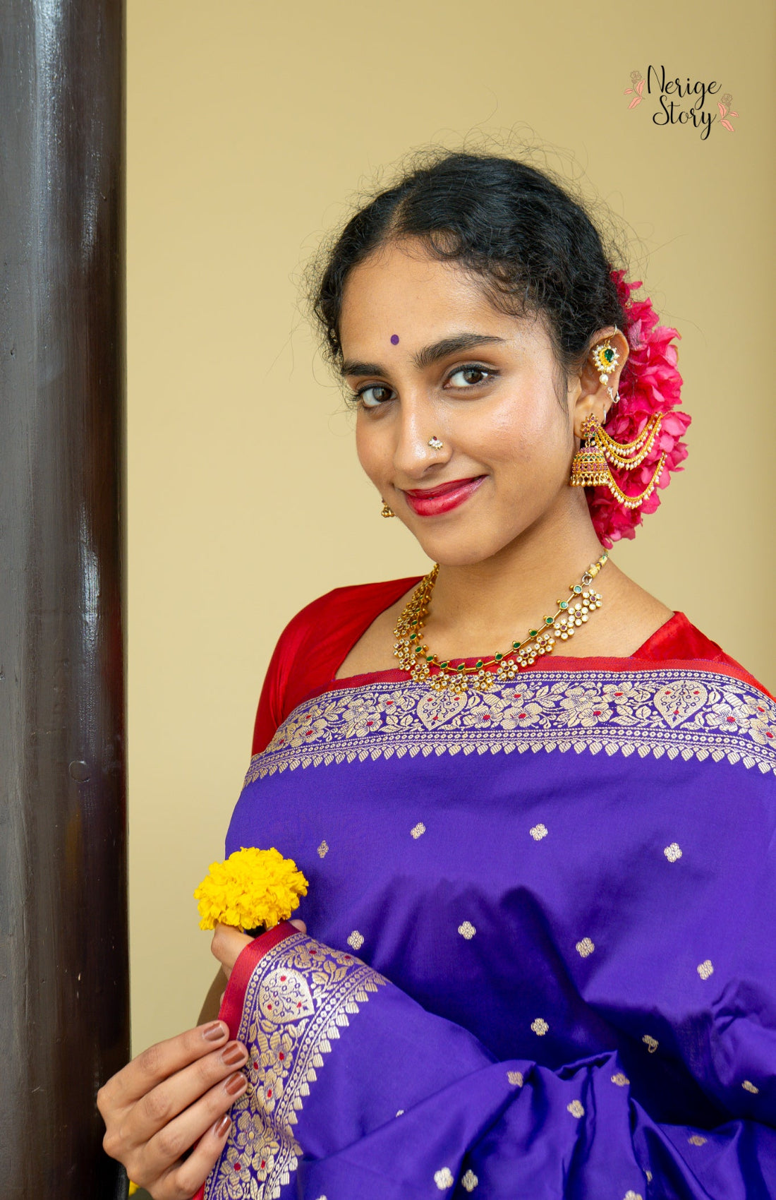 IRAJA (इराजा)