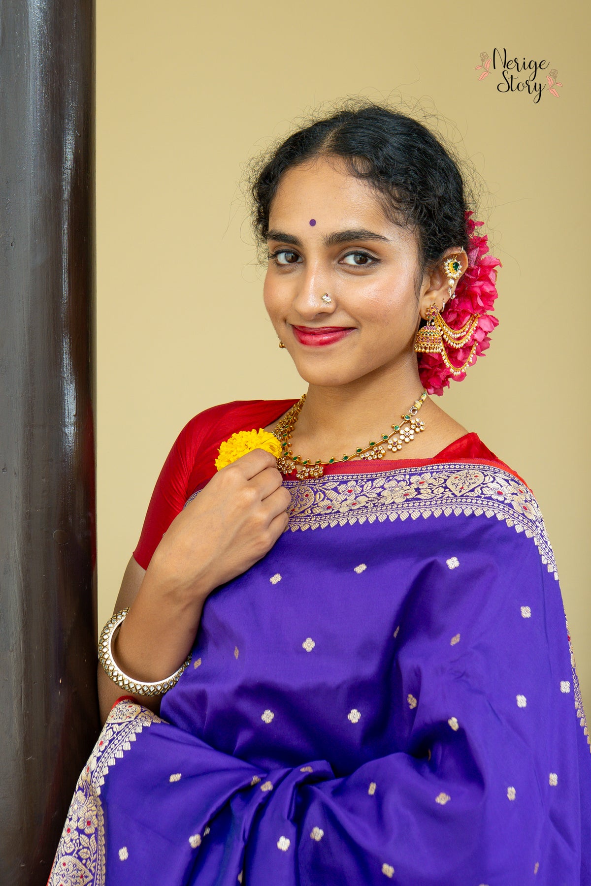 IRAJA (इराजा)