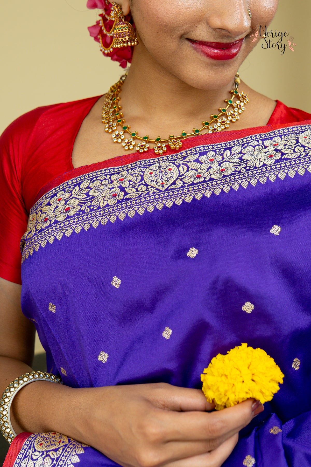 IRAJA (इराजा)