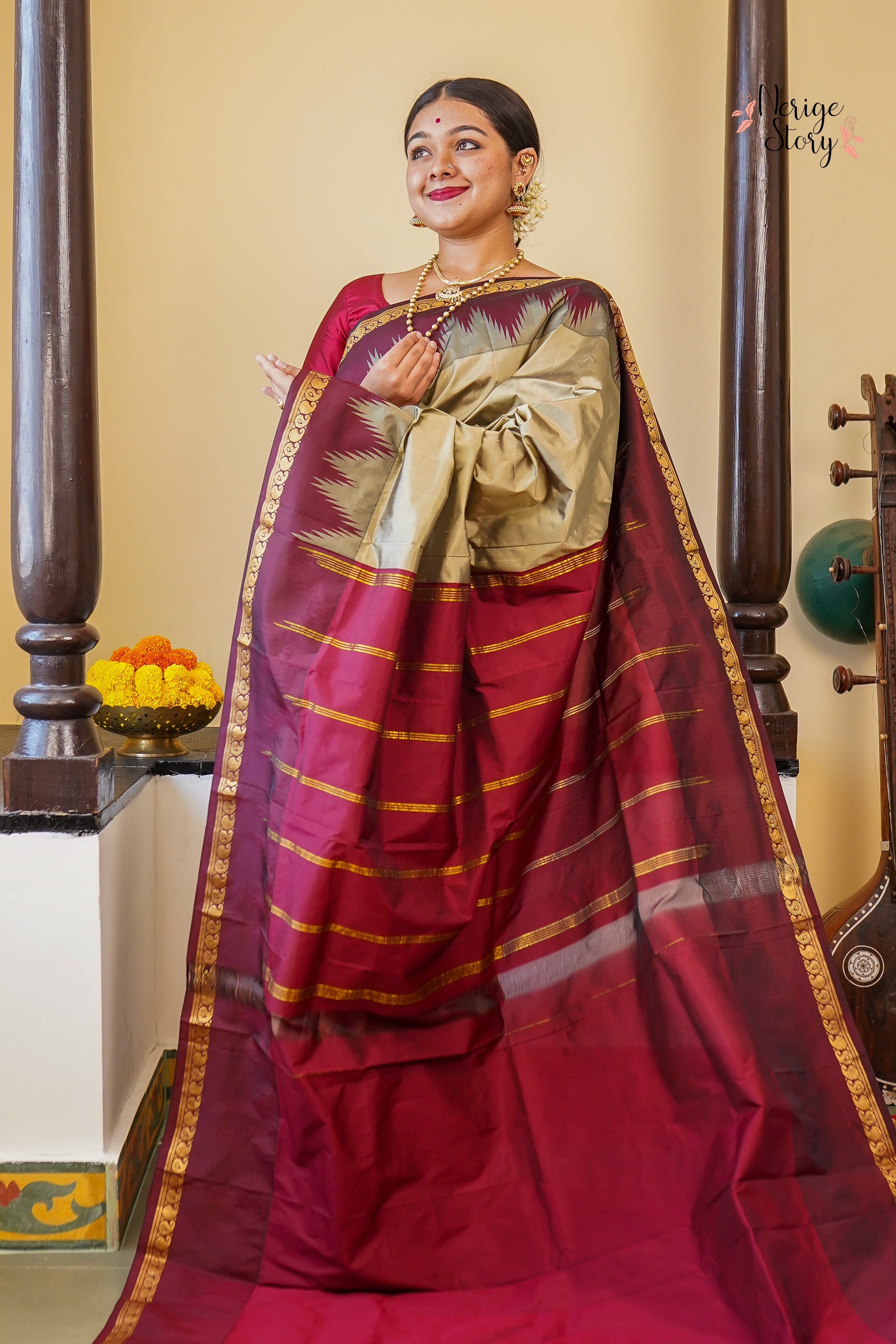 AVYUKTA (ಅವ್ಯುಕ್ತಾ)