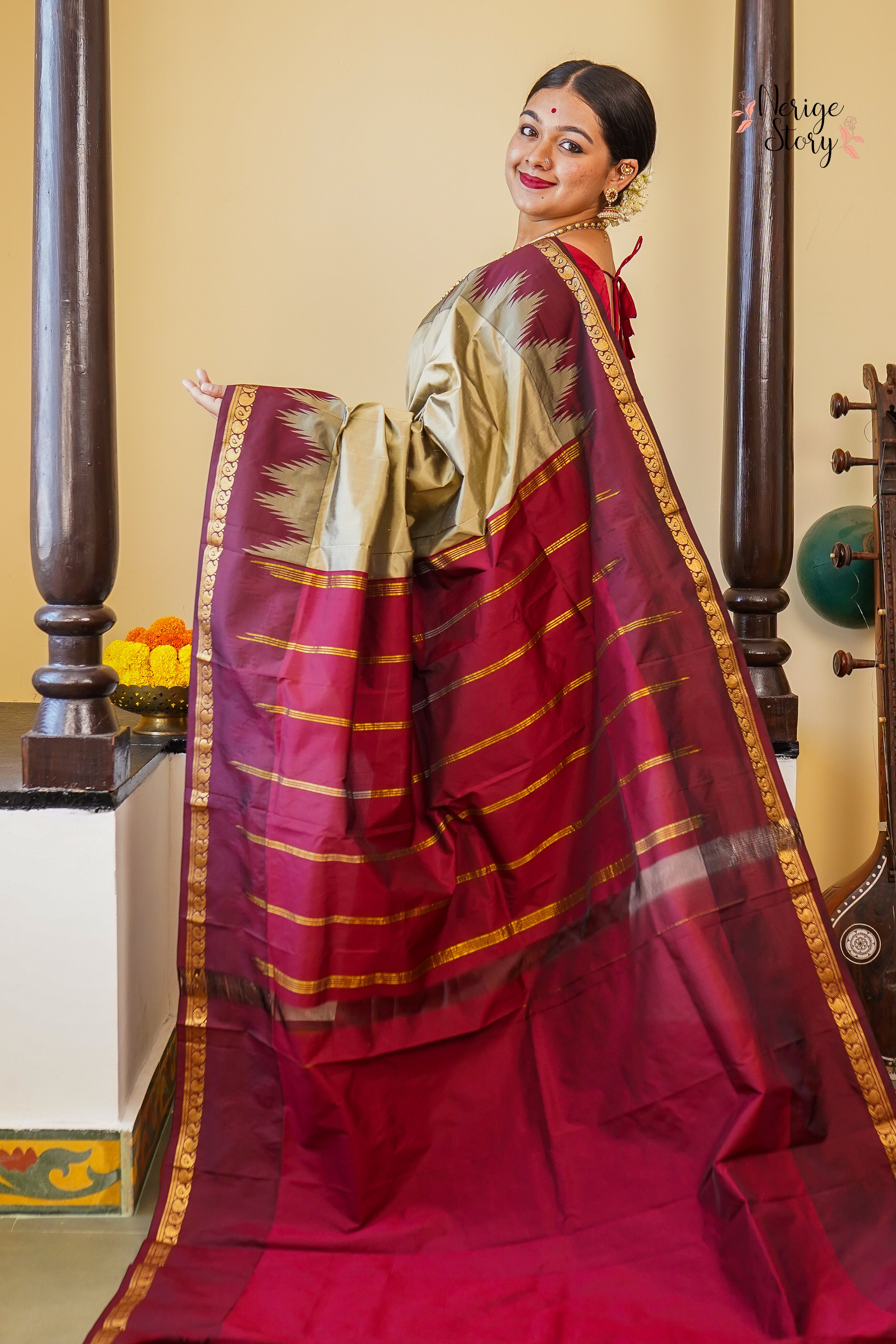 AVYUKTA (ಅವ್ಯುಕ್ತಾ)