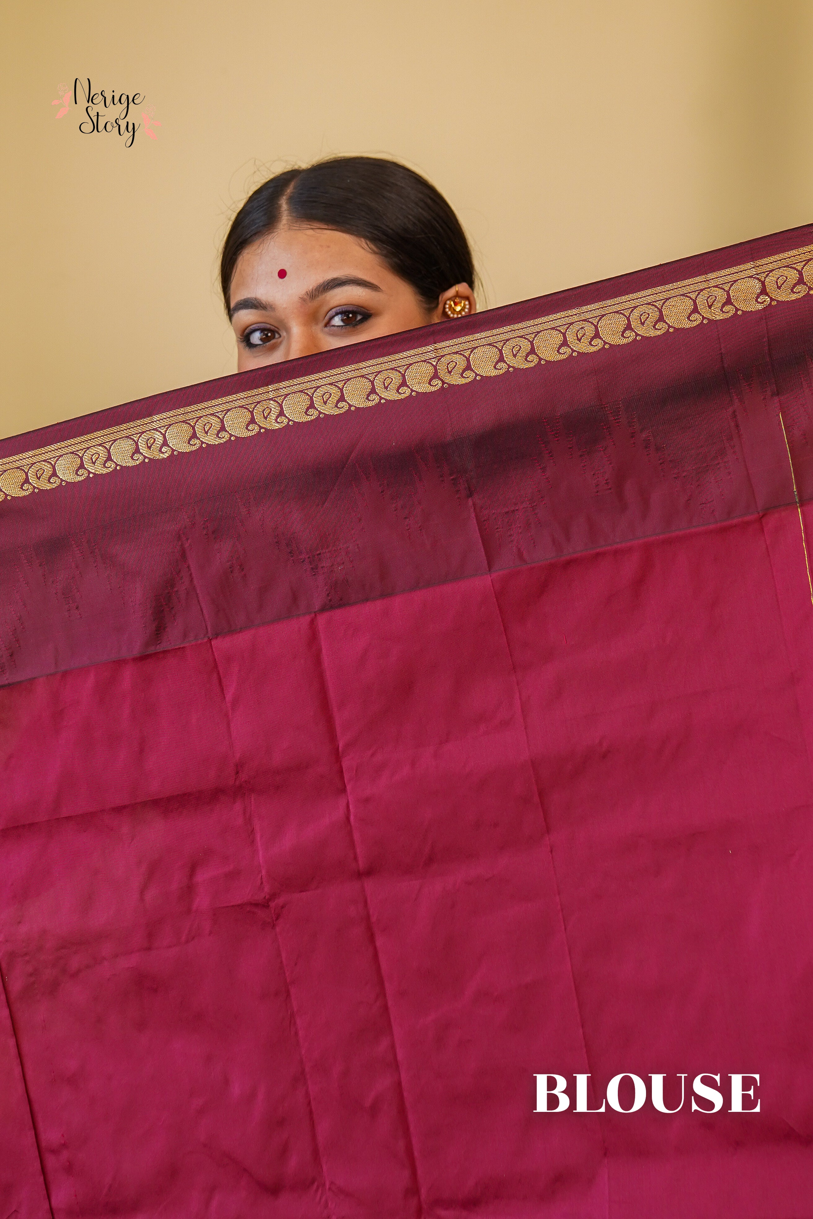 AVYUKTA (ಅವ್ಯುಕ್ತಾ)