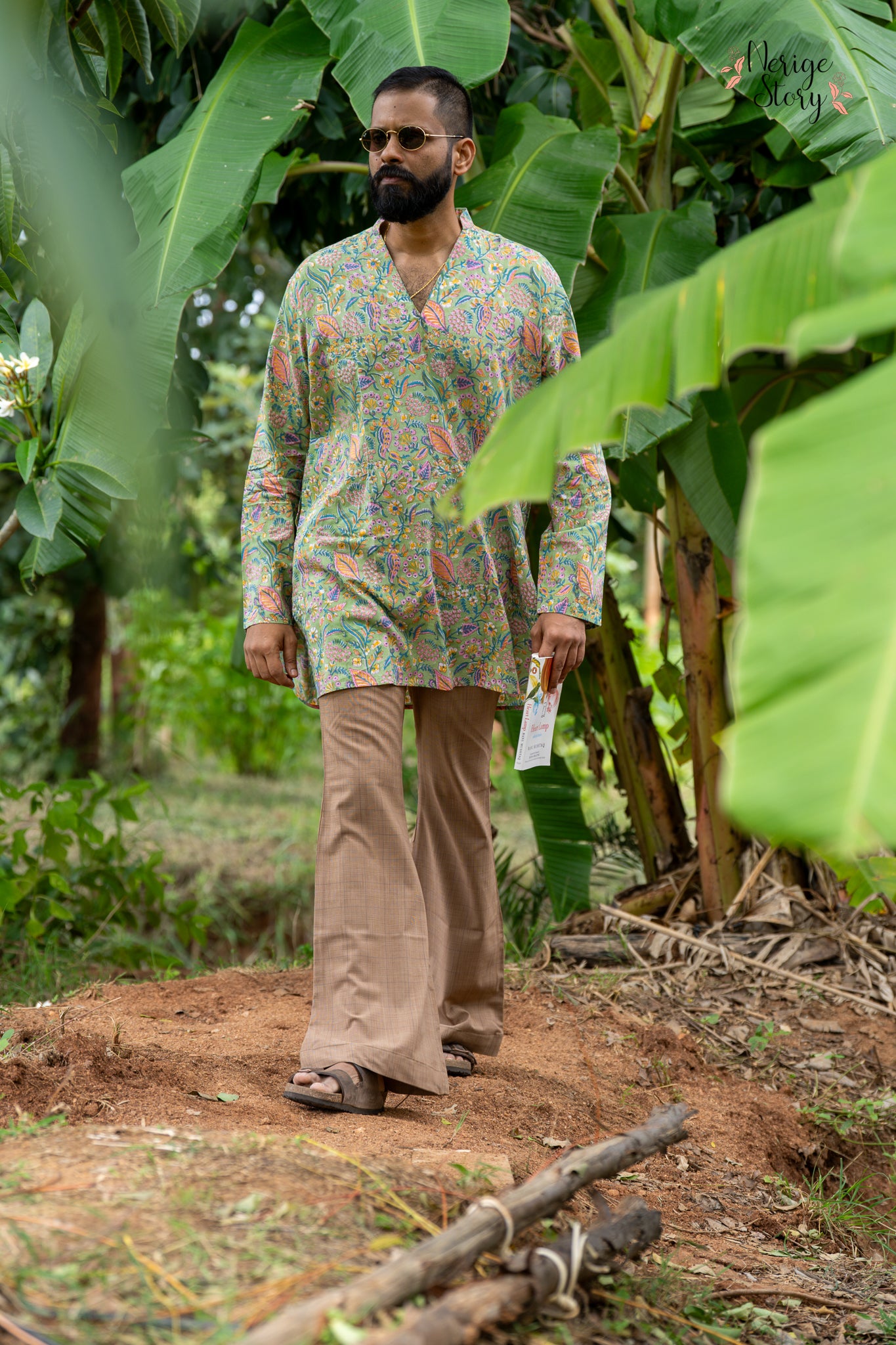 PRITHVI ( பிரித்வி )
