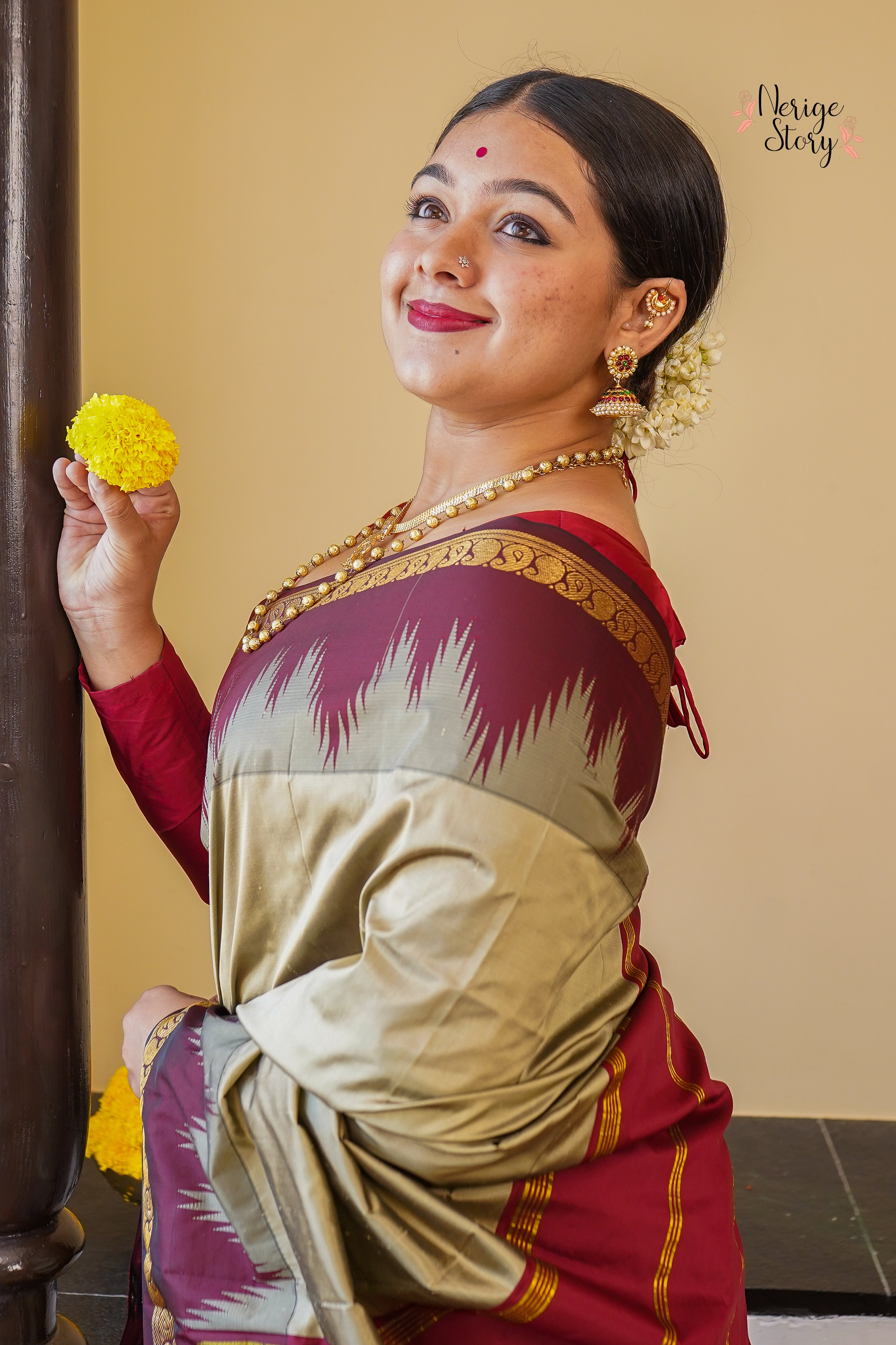 AVYUKTA (ಅವ್ಯುಕ್ತಾ)