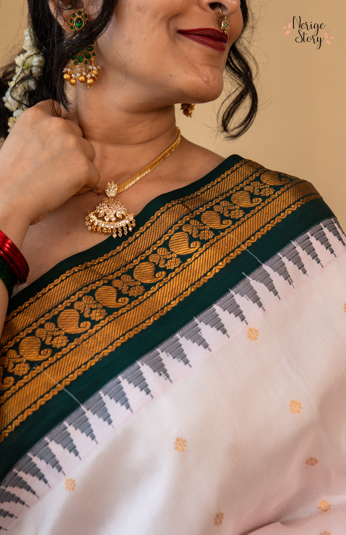 SUNDARAVALLI (సుందరవల్లి)