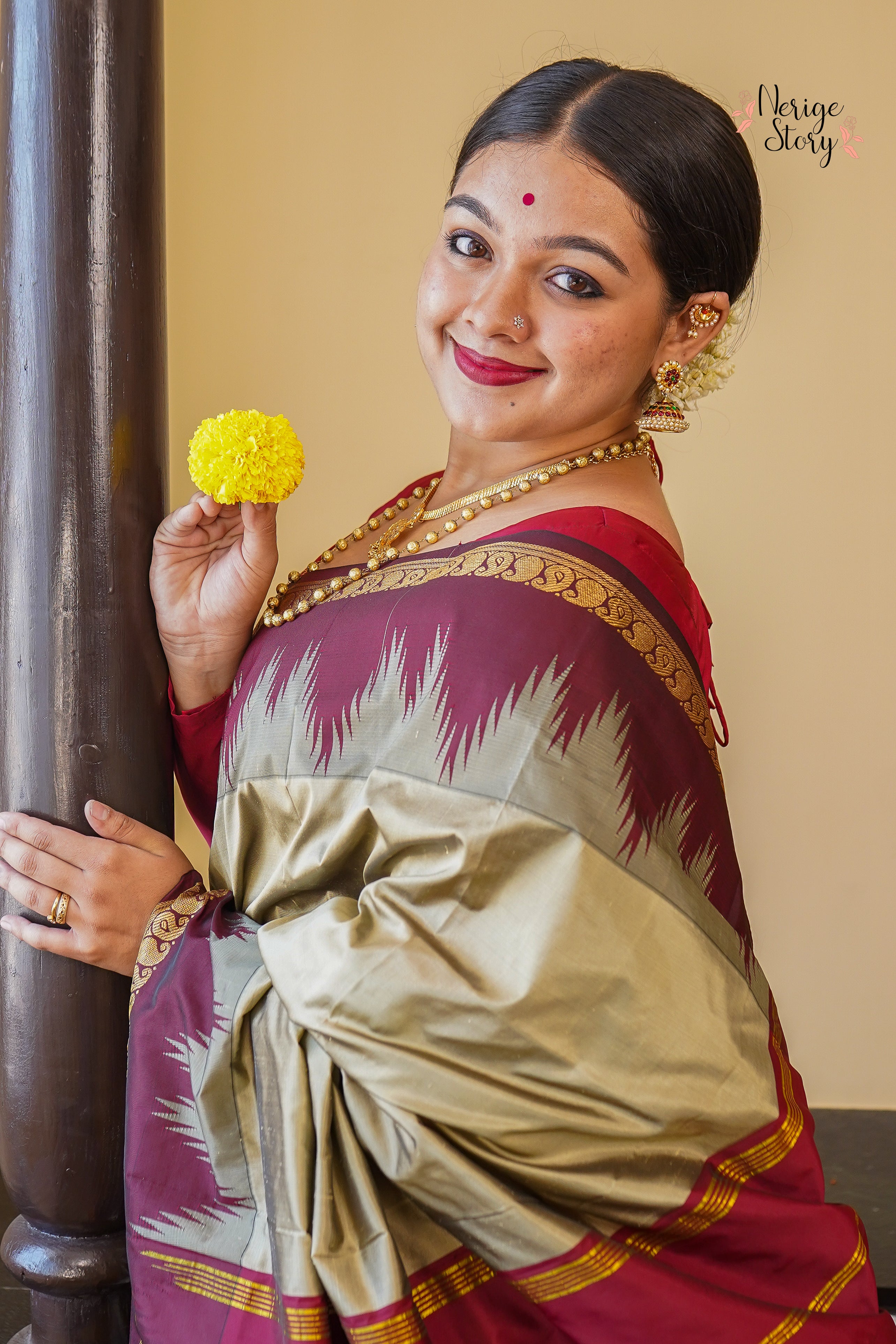 AVYUKTA (ಅವ್ಯುಕ್ತಾ)