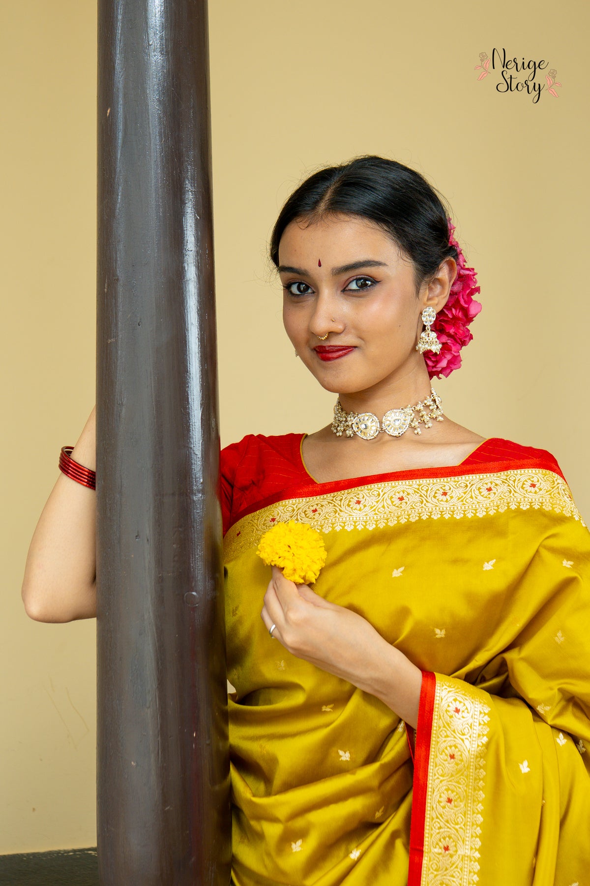 ISHRA (इश्रा)