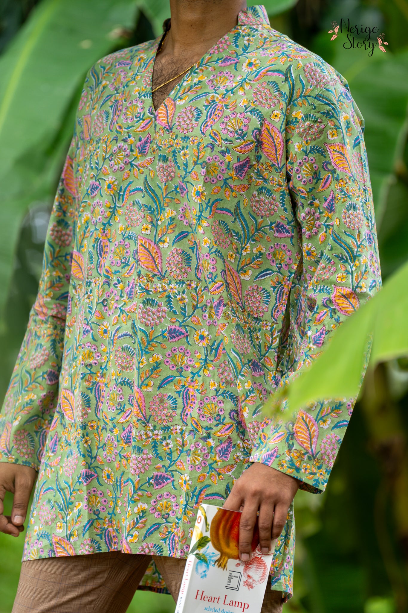 PRITHVI ( பிரித்வி )
