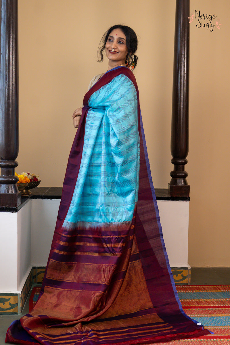 DEVANIDHRA (దేవనిద్రా)