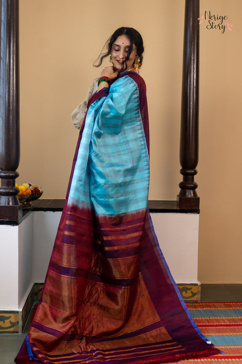 DEVANIDHRA (దేవనిద్రా)