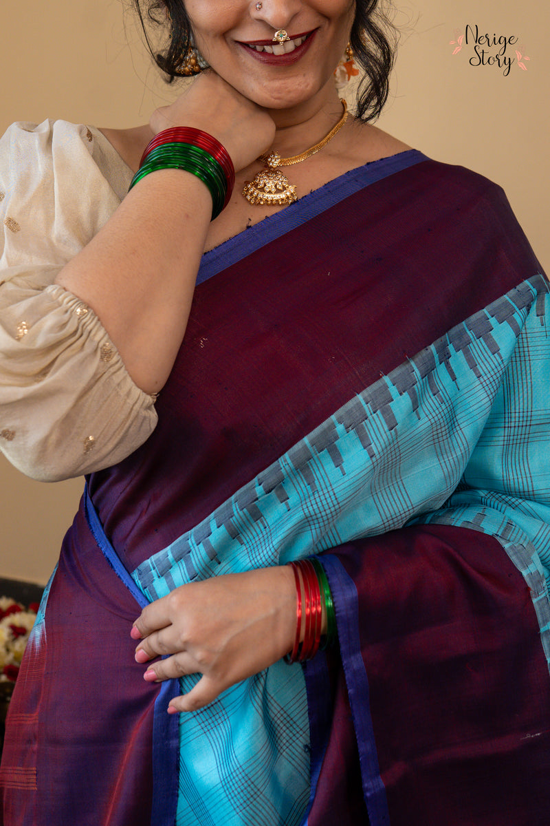 DEVANIDHRA (దేవనిద్రా)