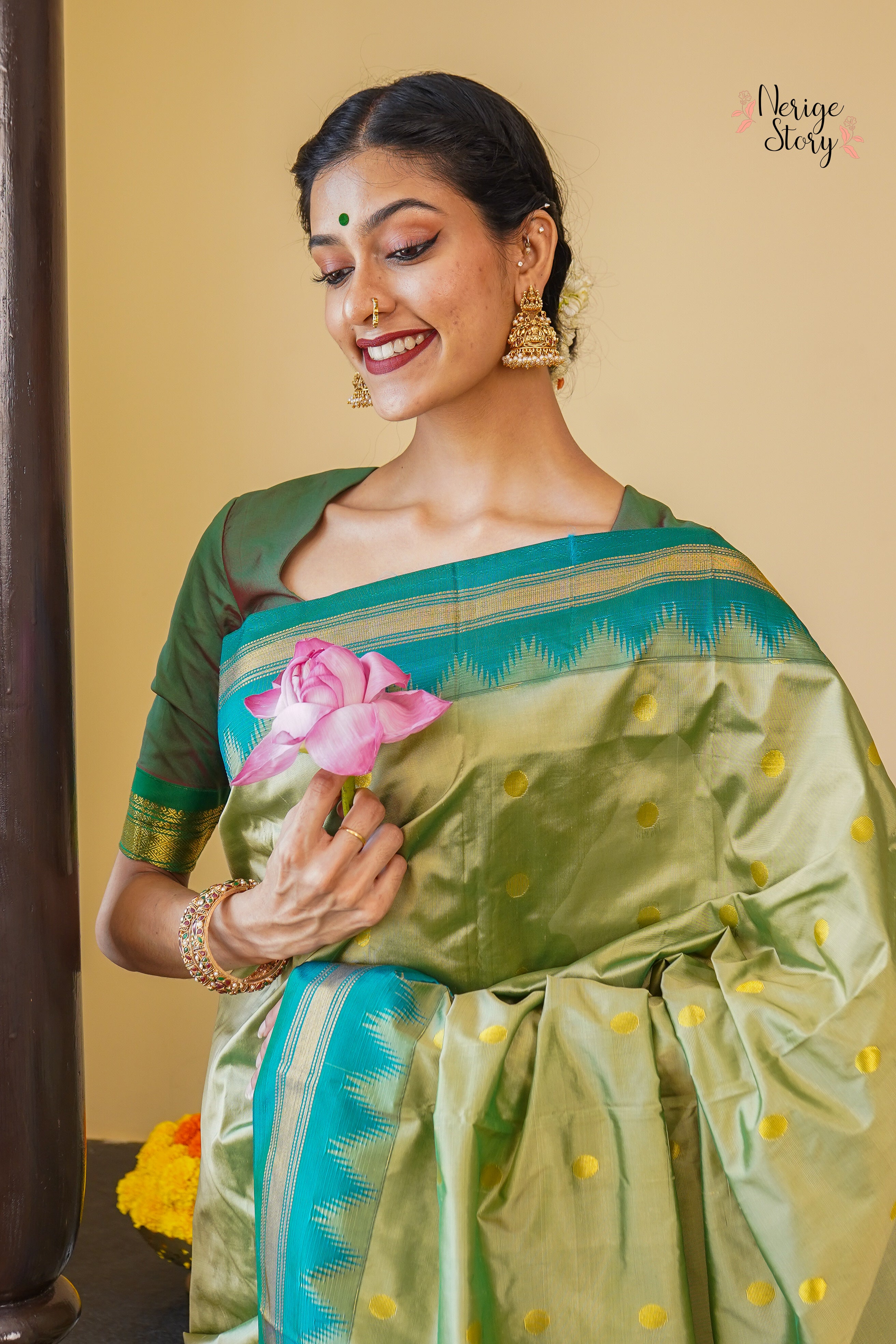 LAVYA (ಲವ್ಯಾ)