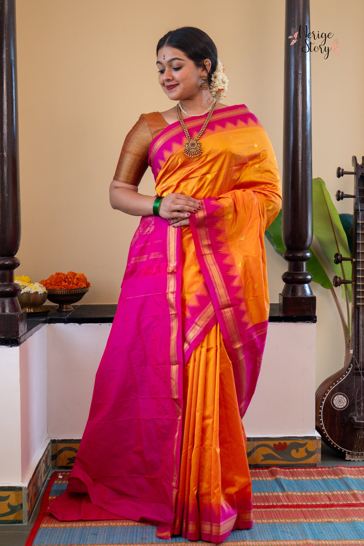 NIVA (ನಿವಾ)