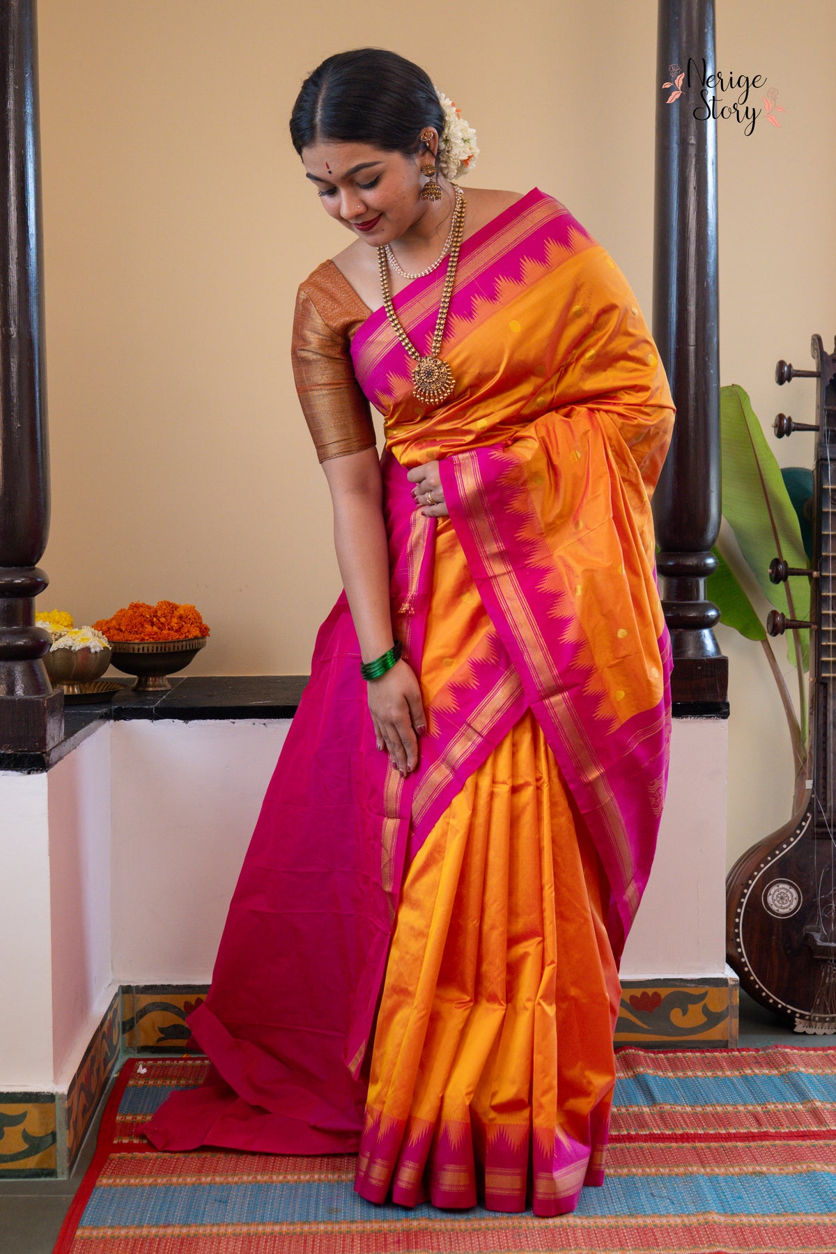 NIVA (ನಿವಾ)
