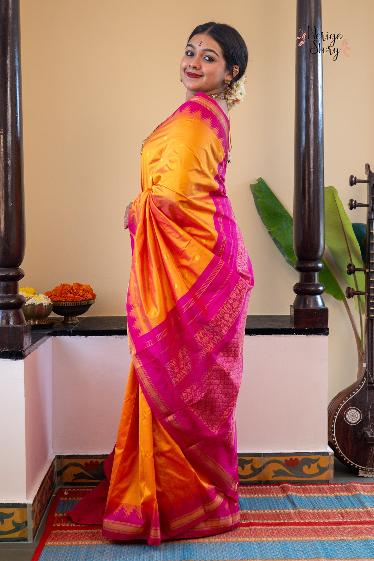 NIVA (ನಿವಾ)