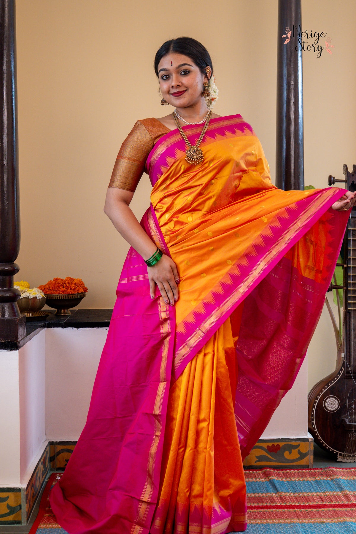NIVA (ನಿವಾ)