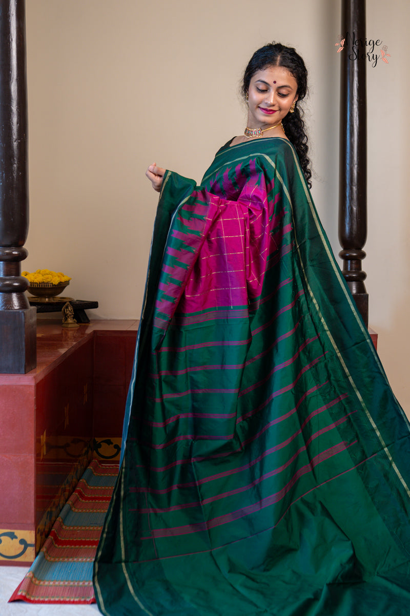 BHAVISHA (ಭವಿಷಾ)