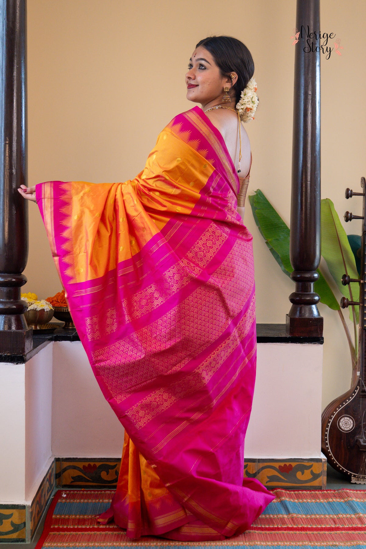 NIVA (ನಿವಾ)