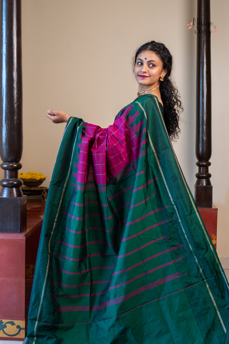 BHAVISHA (ಭವಿಷಾ)