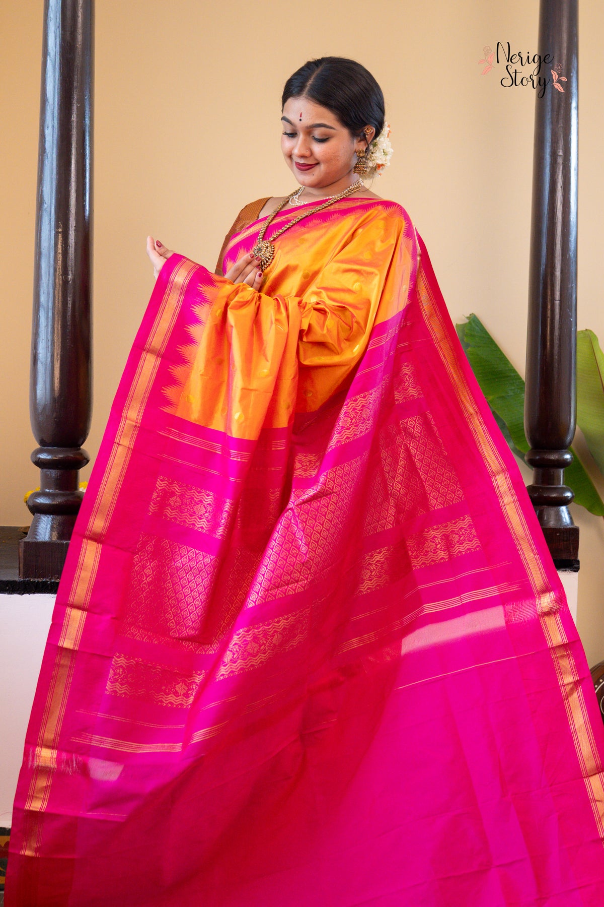NIVA (ನಿವಾ)