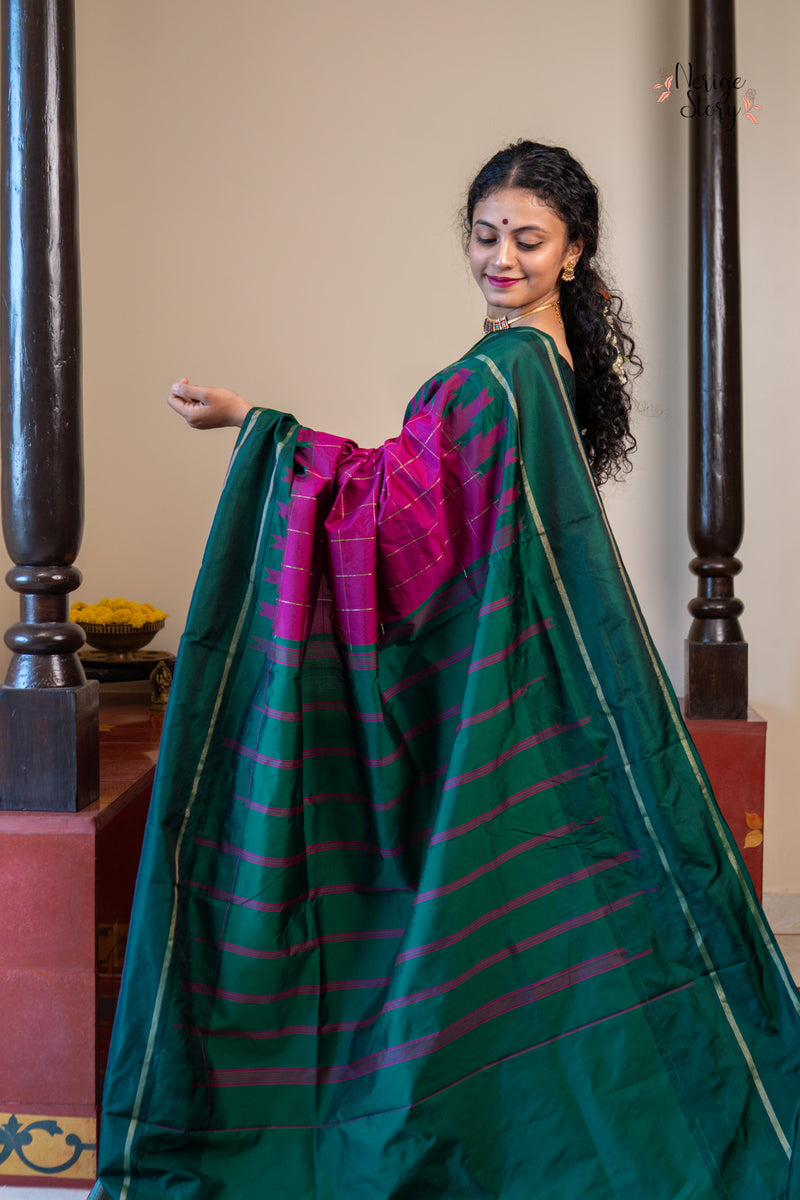 BHAVISHA (ಭವಿಷಾ)