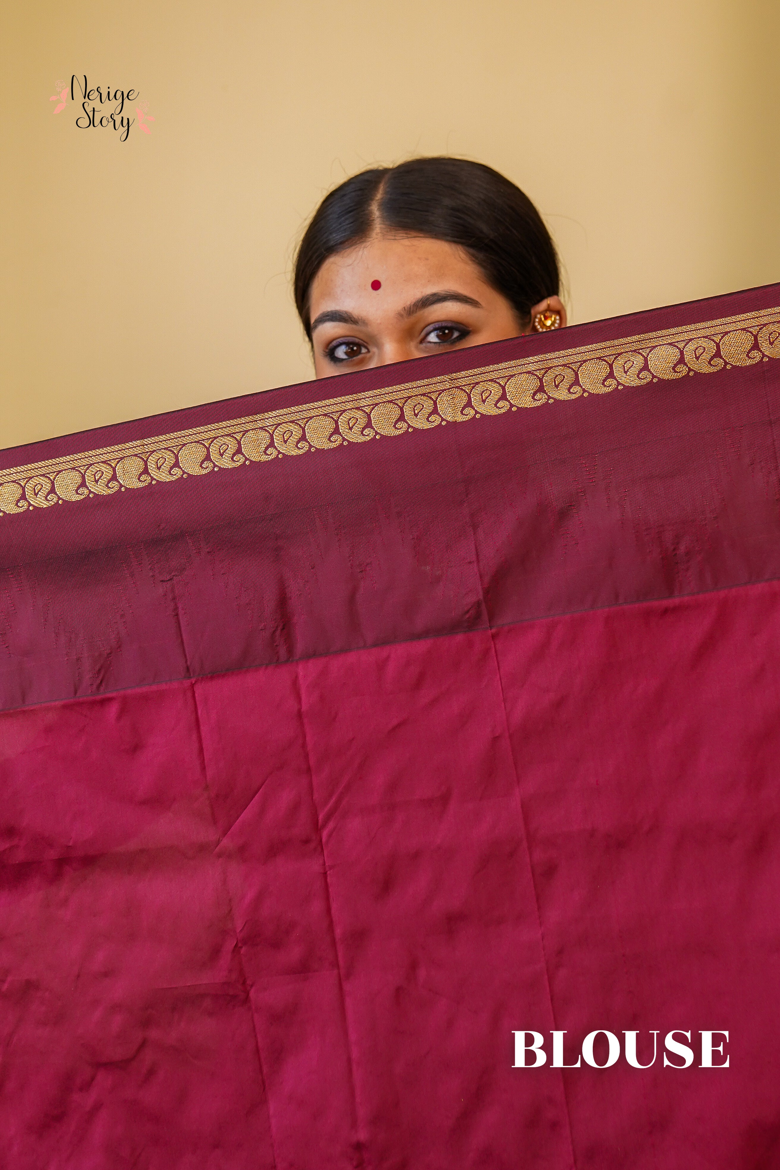 AARVI (ಆರ್ವಿ)