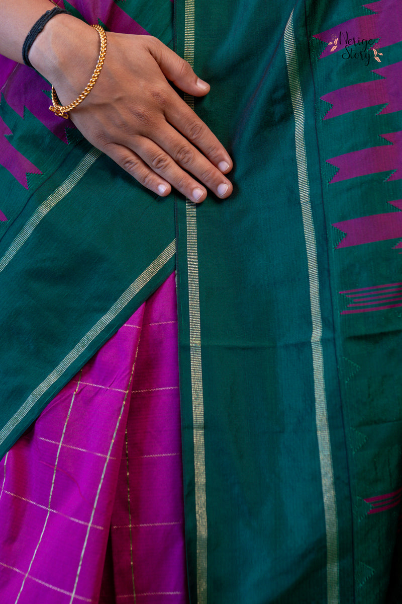 BHAVISHA (ಭವಿಷಾ)