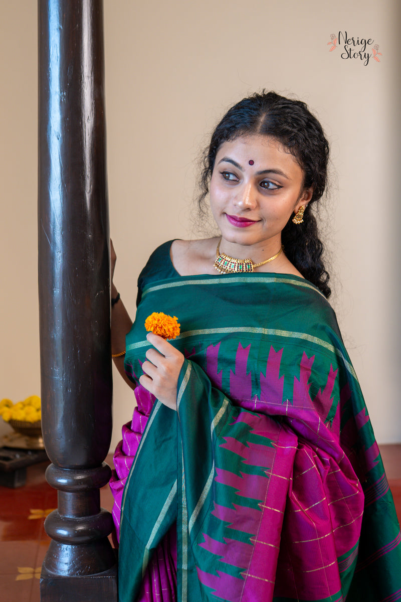 BHAVISHA (ಭವಿಷಾ)