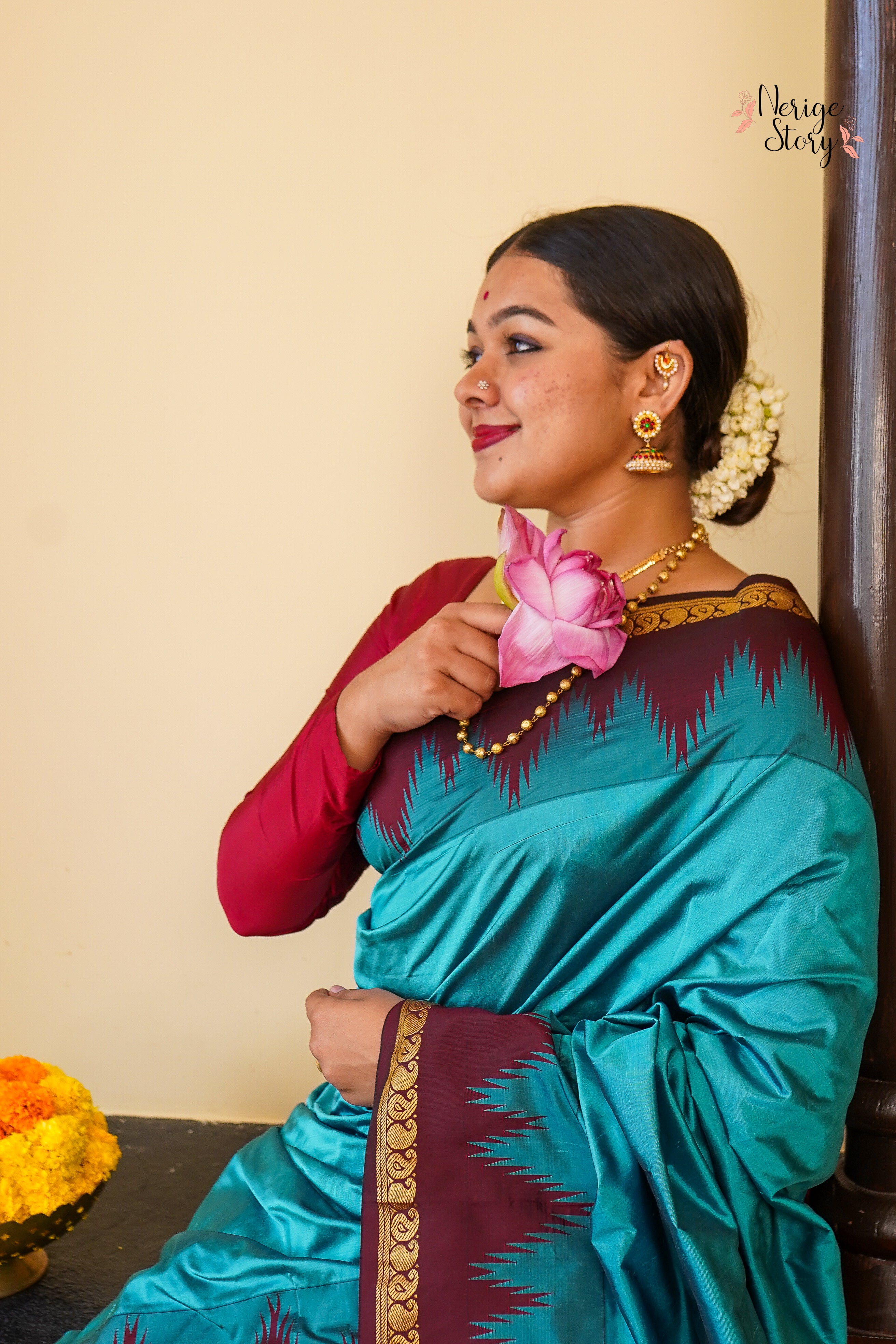 AARVI (ಆರ್ವಿ)