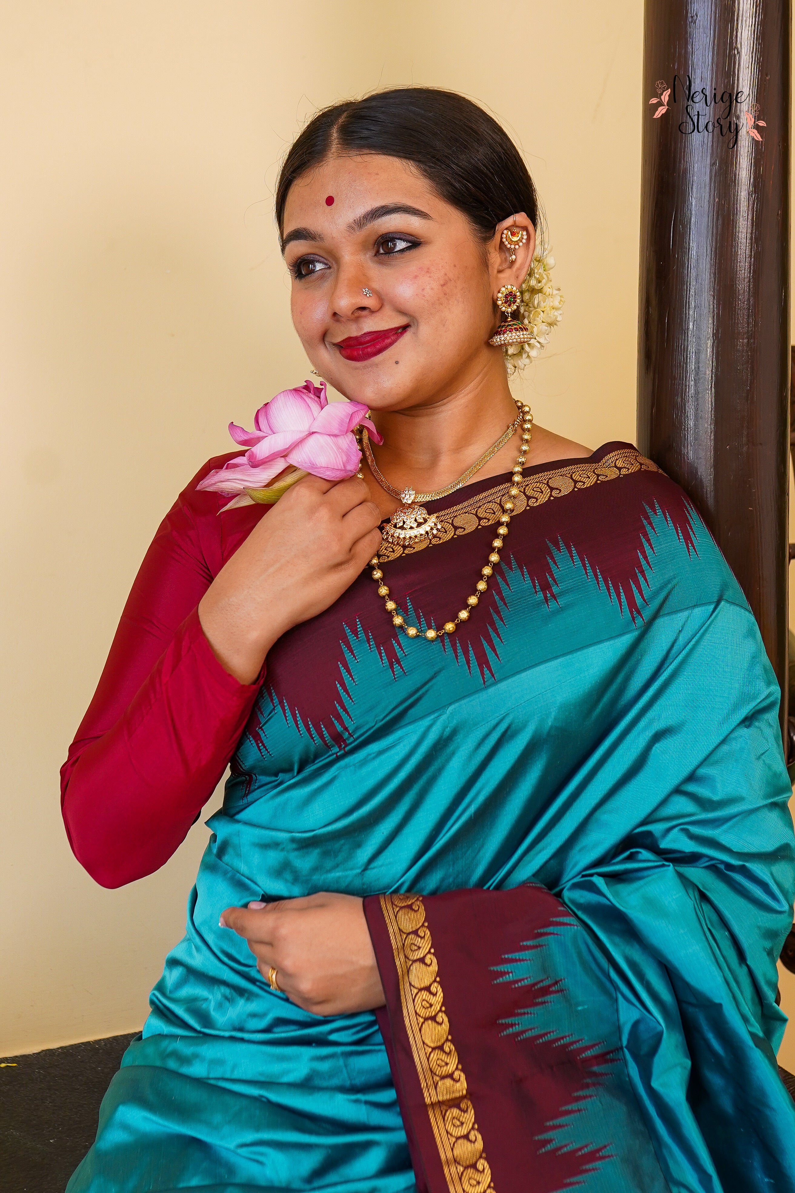 AARVI (ಆರ್ವಿ)