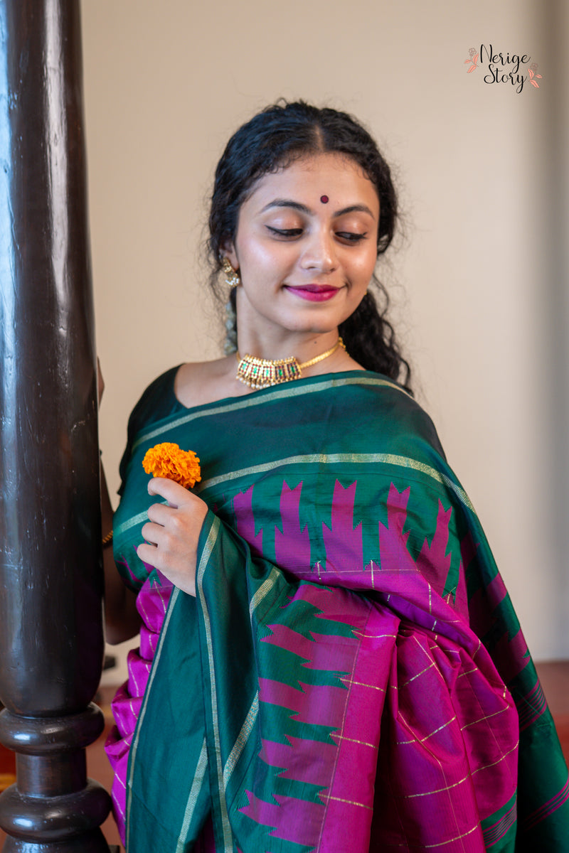 BHAVISHA (ಭವಿಷಾ)
