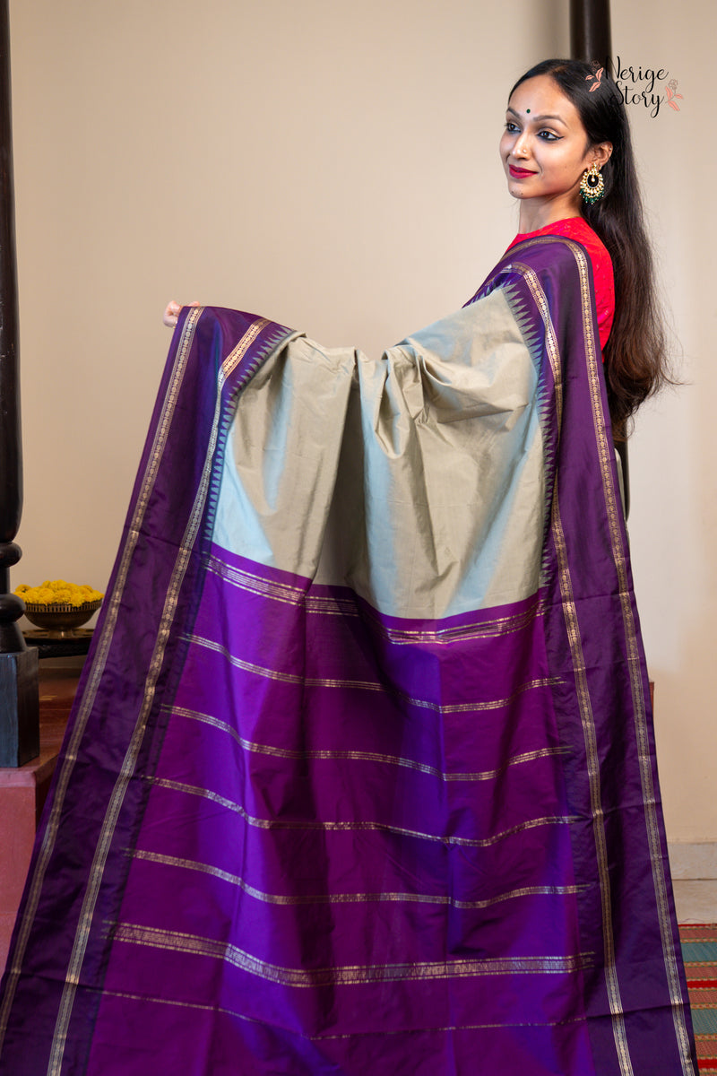PARNAVI (ಪರ್ಣವಿ)