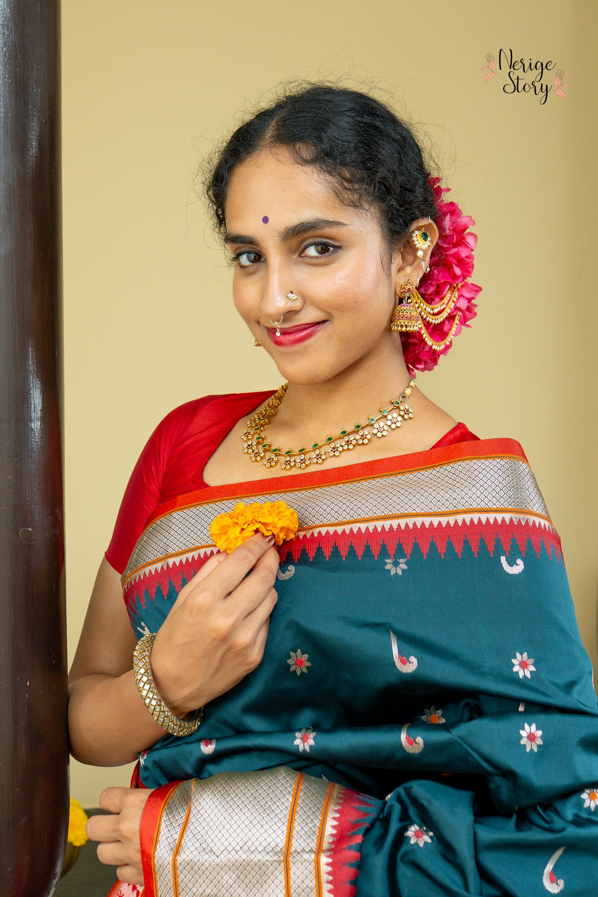 KANAN (कानन)