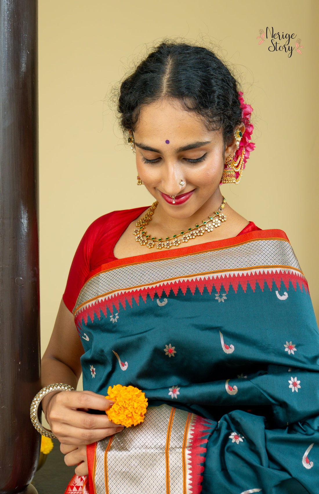 KANAN (कानन)