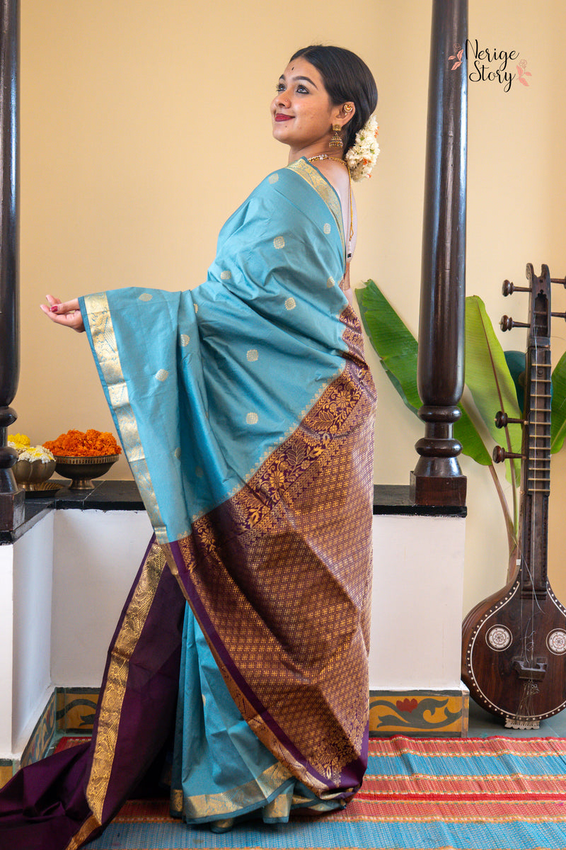 SIRA (ಸಿರಾ)