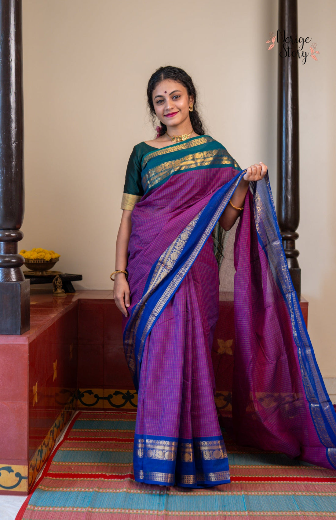 UPASANA (ಉಪಾಸನಾ)