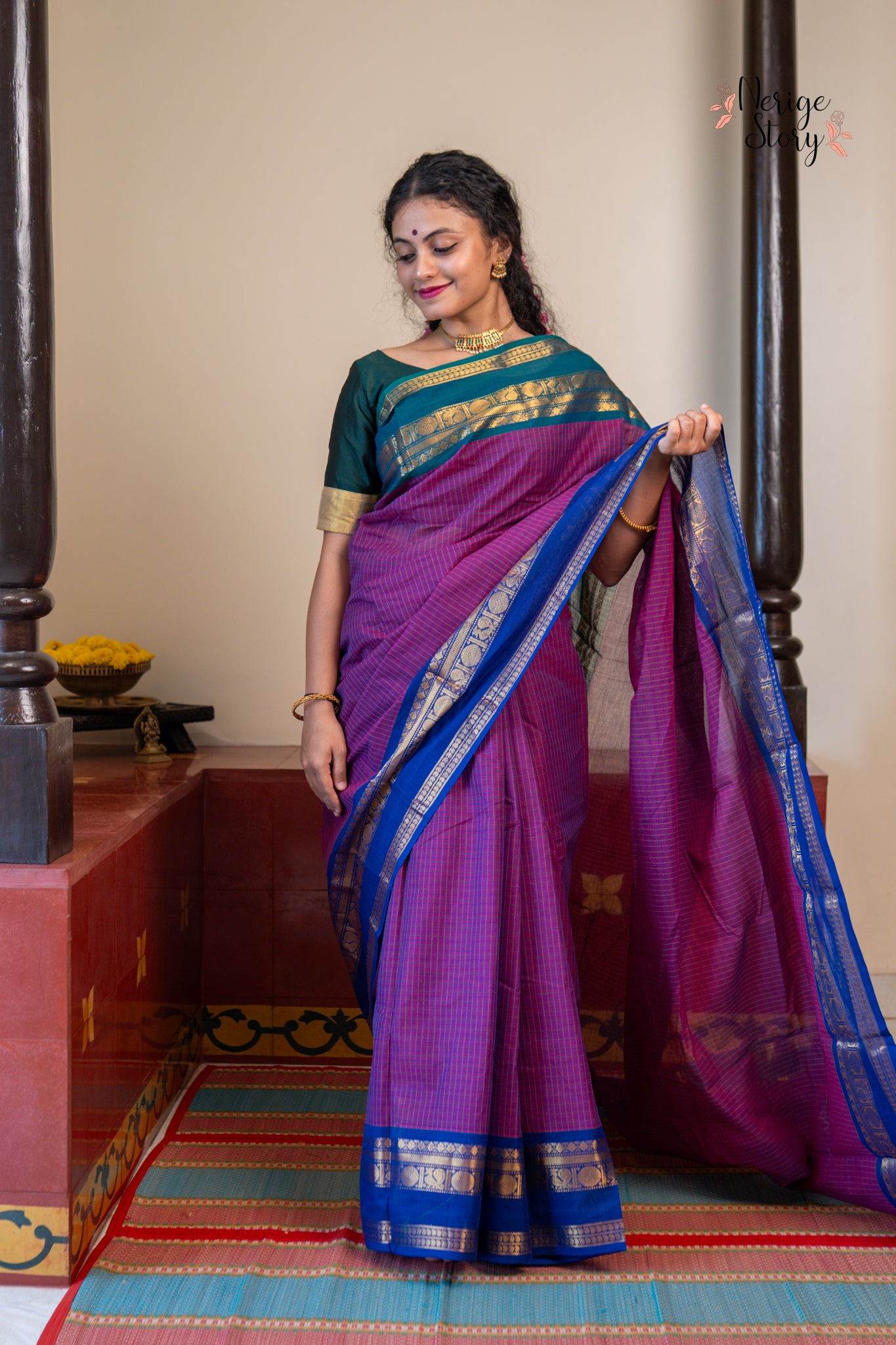 UPASANA (ಉಪಾಸನಾ)