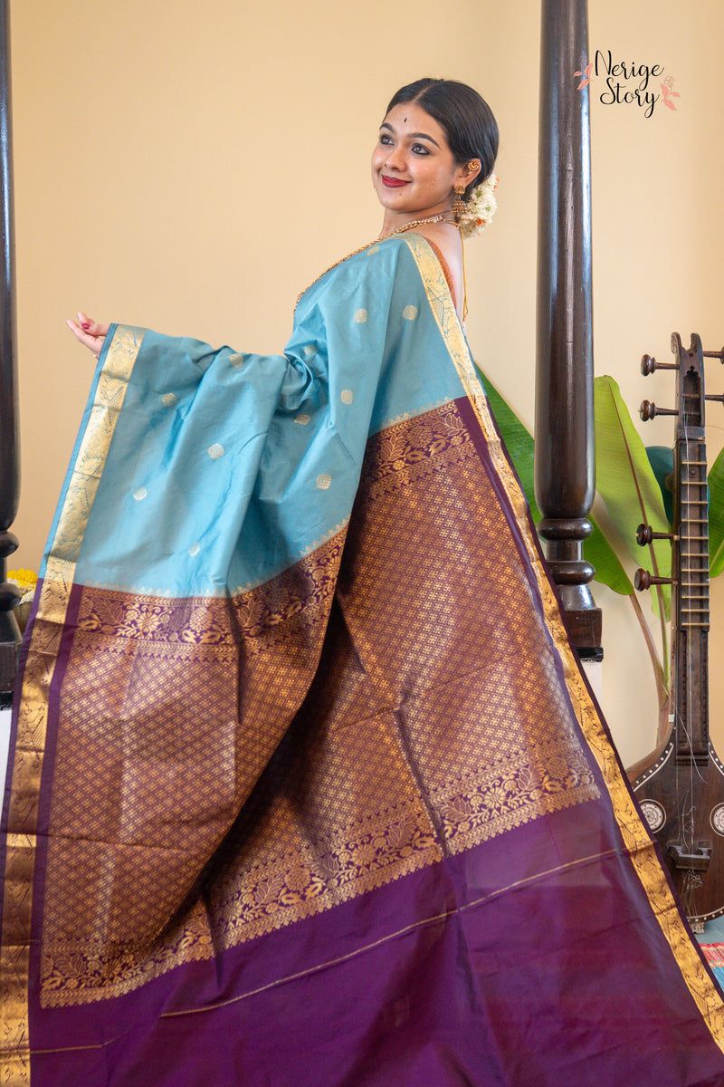 SIRA (ಸಿರಾ)
