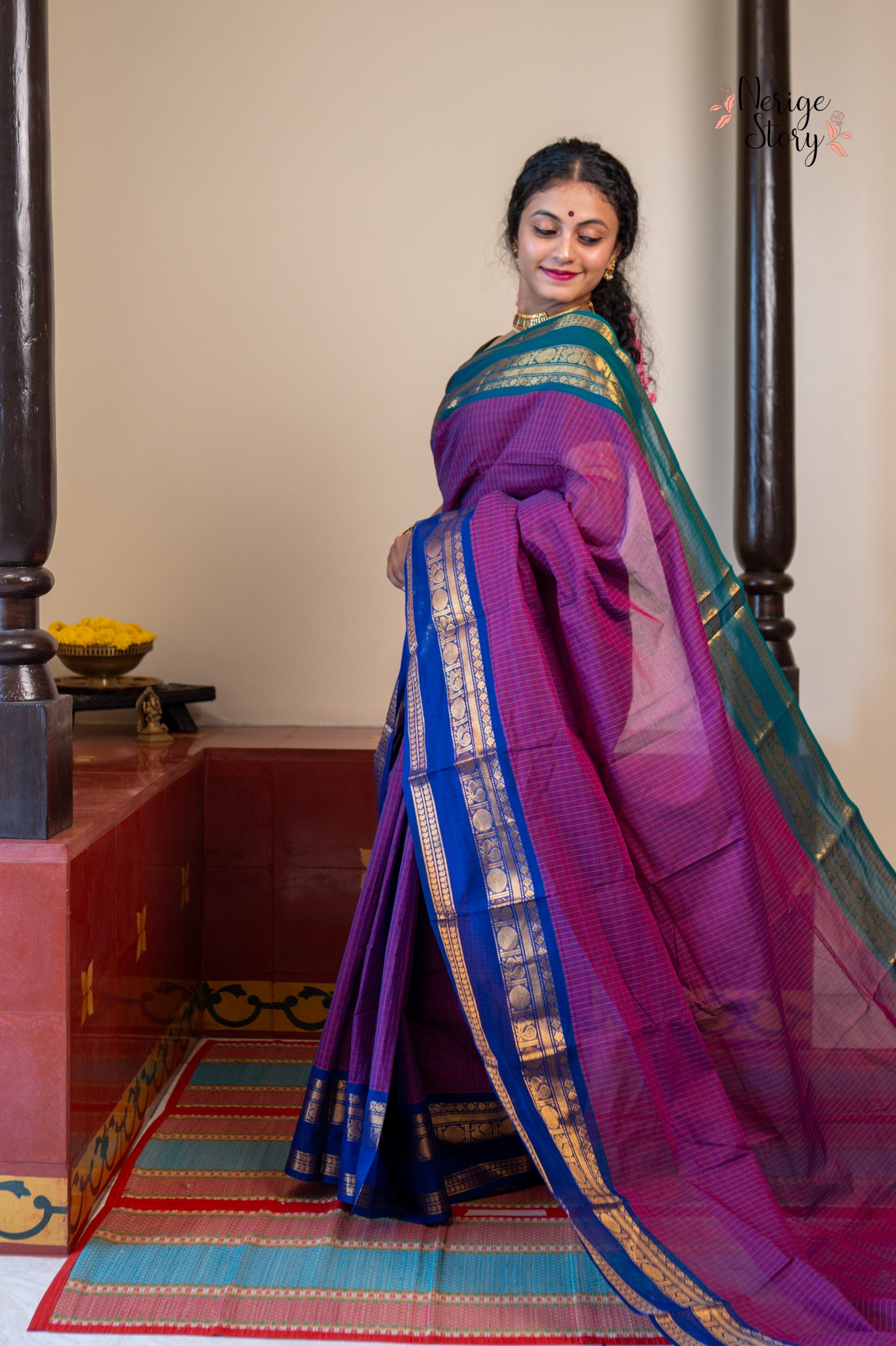 UPASANA (ಉಪಾಸನಾ)